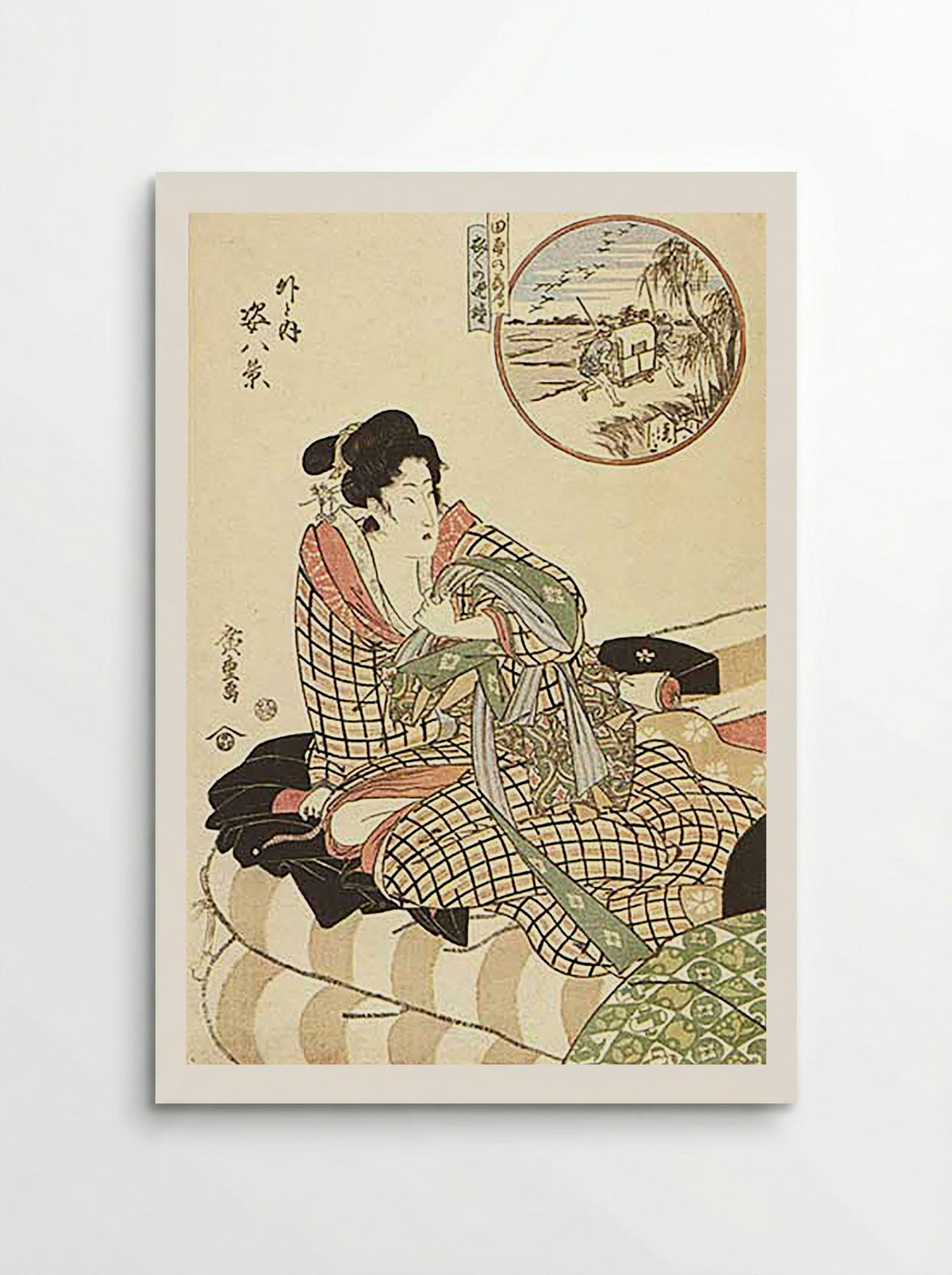 Courtesan Viewing Travellers (Outside and Inside) - Hiroshige - Poster