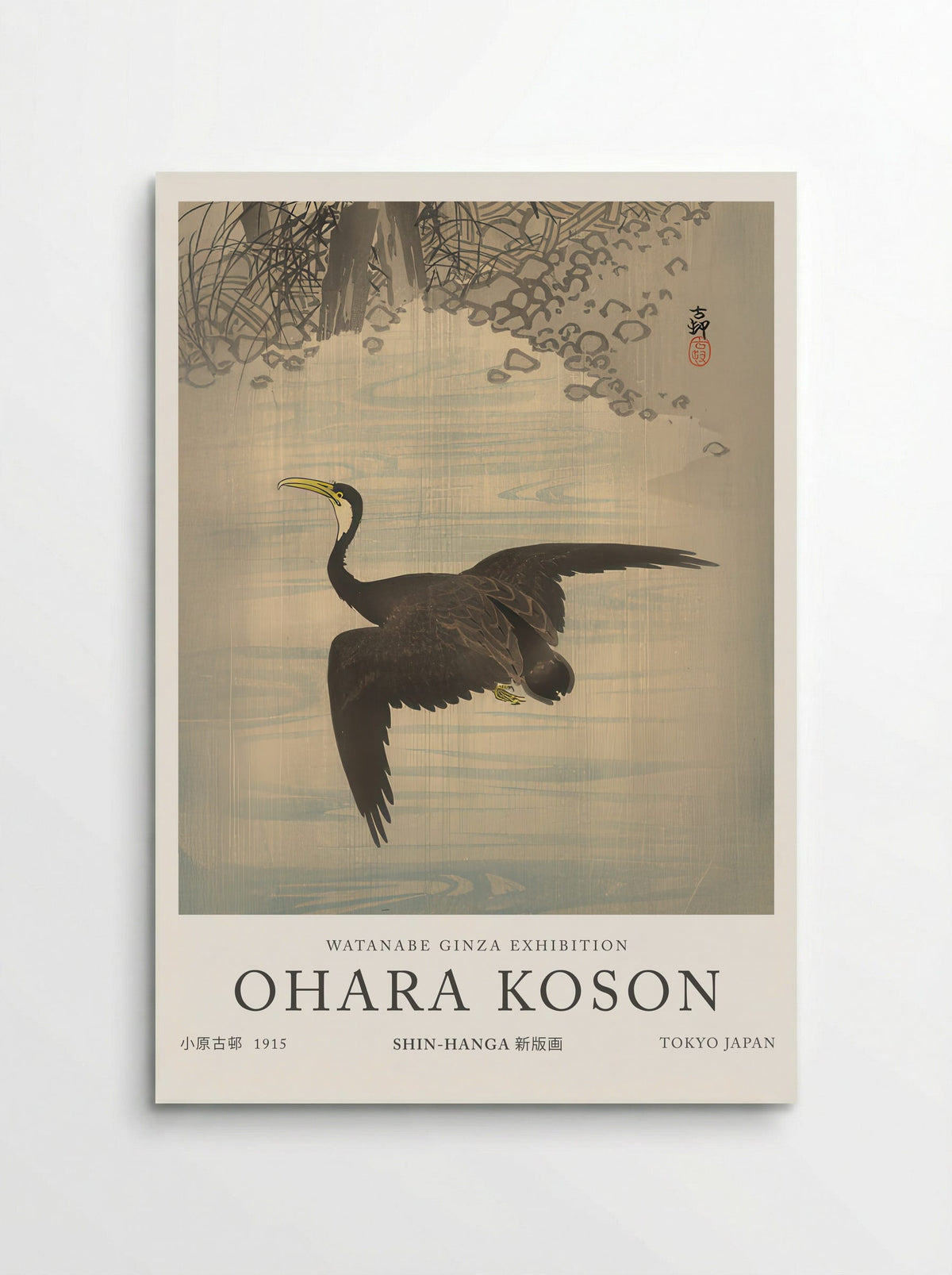 Cormorant - Ohara Koson - Poster