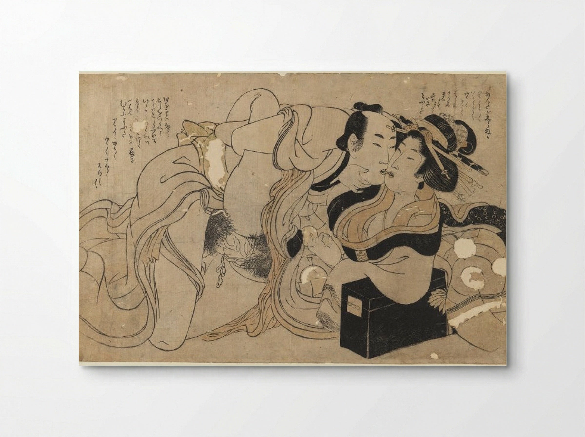 Amorous Couple - Kitagawa Utamaro - Poster