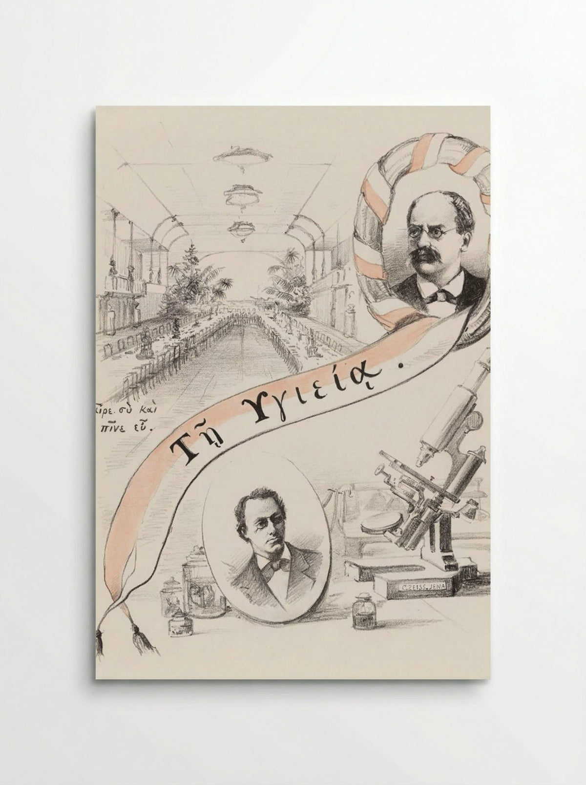 Vier voorstellingen betreffende het natuur- en geneeskundig congres te Leiden - Theo van Hoytema - Poster