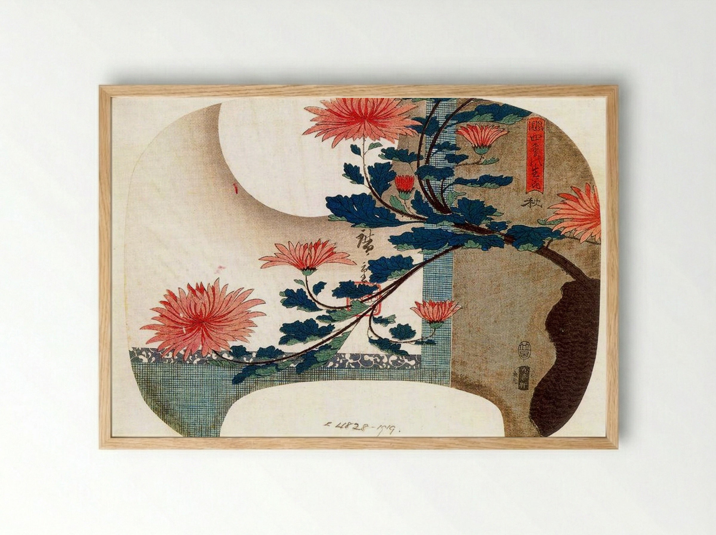 Chrysanthemums - Fine Art Print - Framed Print Wood