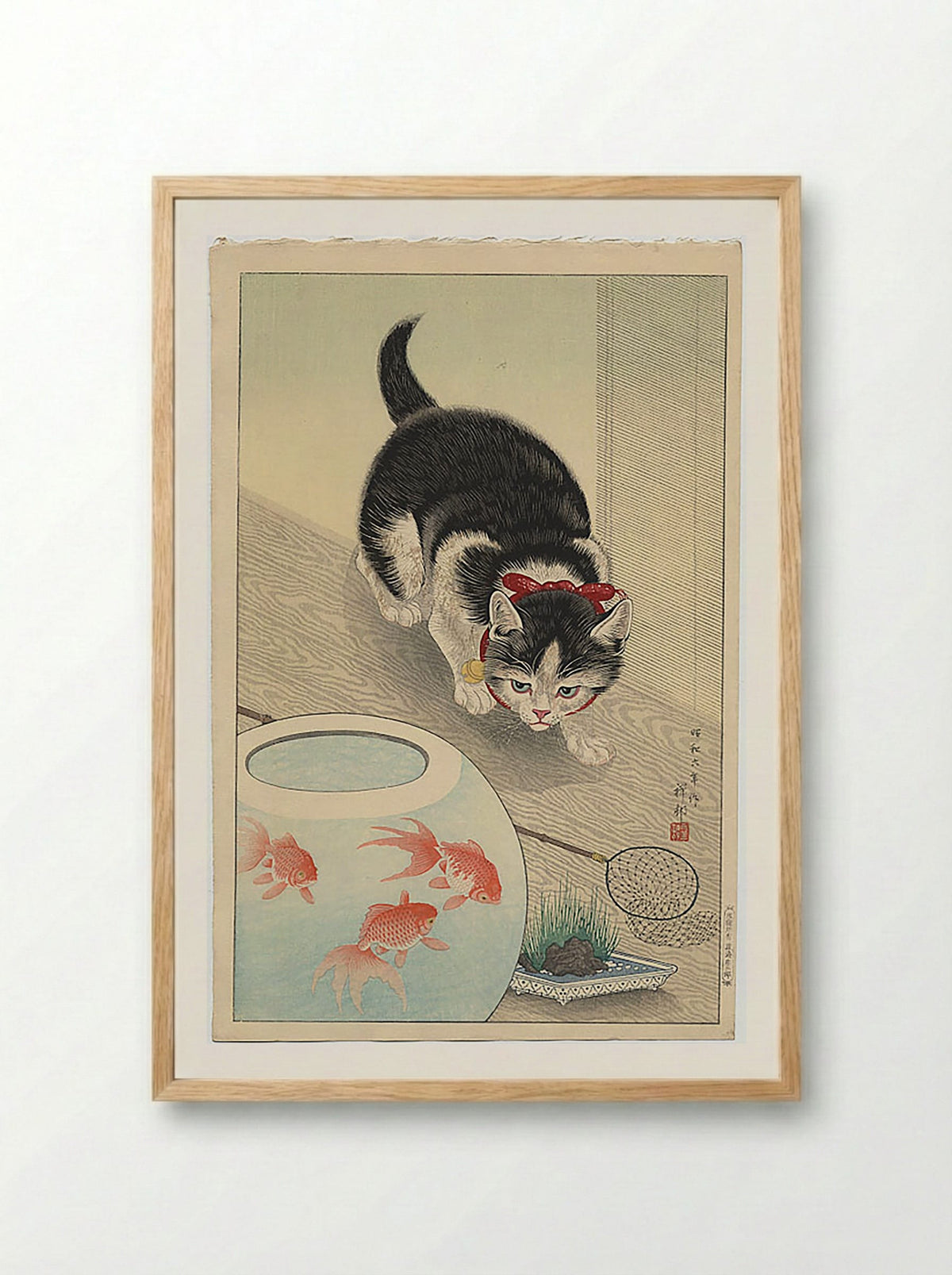 Cat and Bowl of Goldfish - Utagawa Kuniyoshi - Framed Print Wood