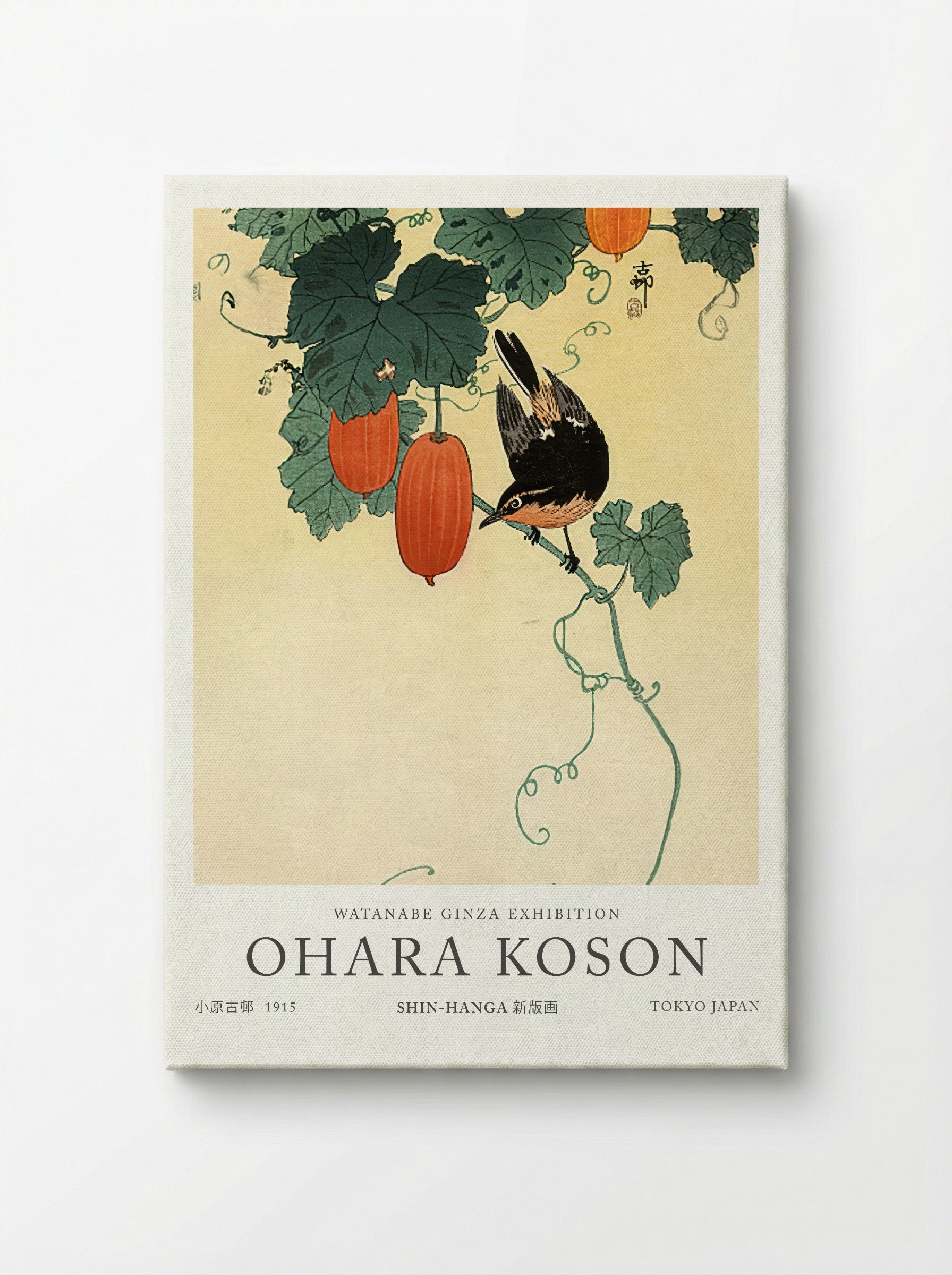 A Flycatcher On Cucumber Bush - Ohara Koson