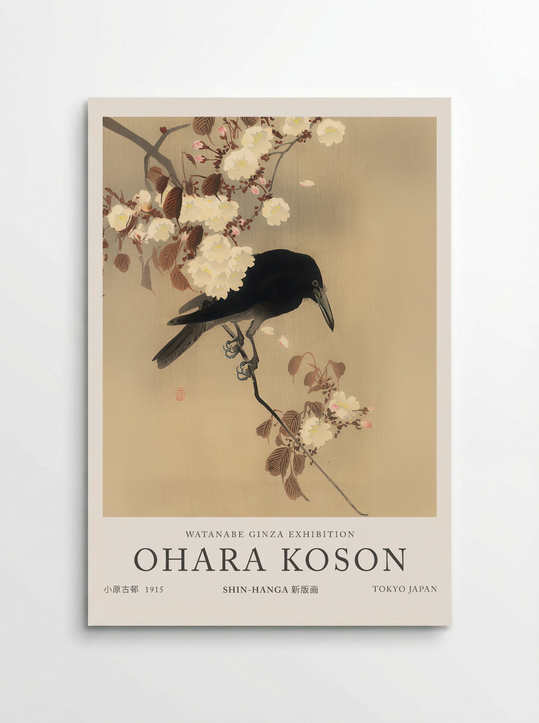 Crow On A Cherry Branch - Ohara Koson