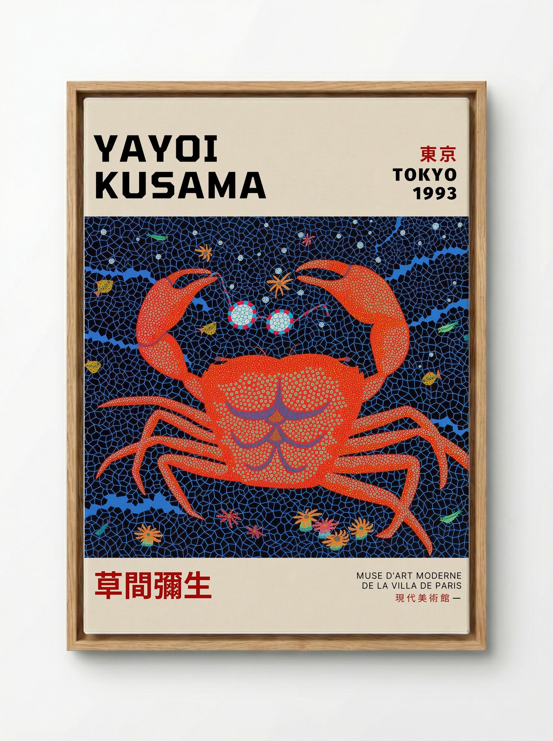 Crab - Yayoi Kusama - Framed Canvas Wood