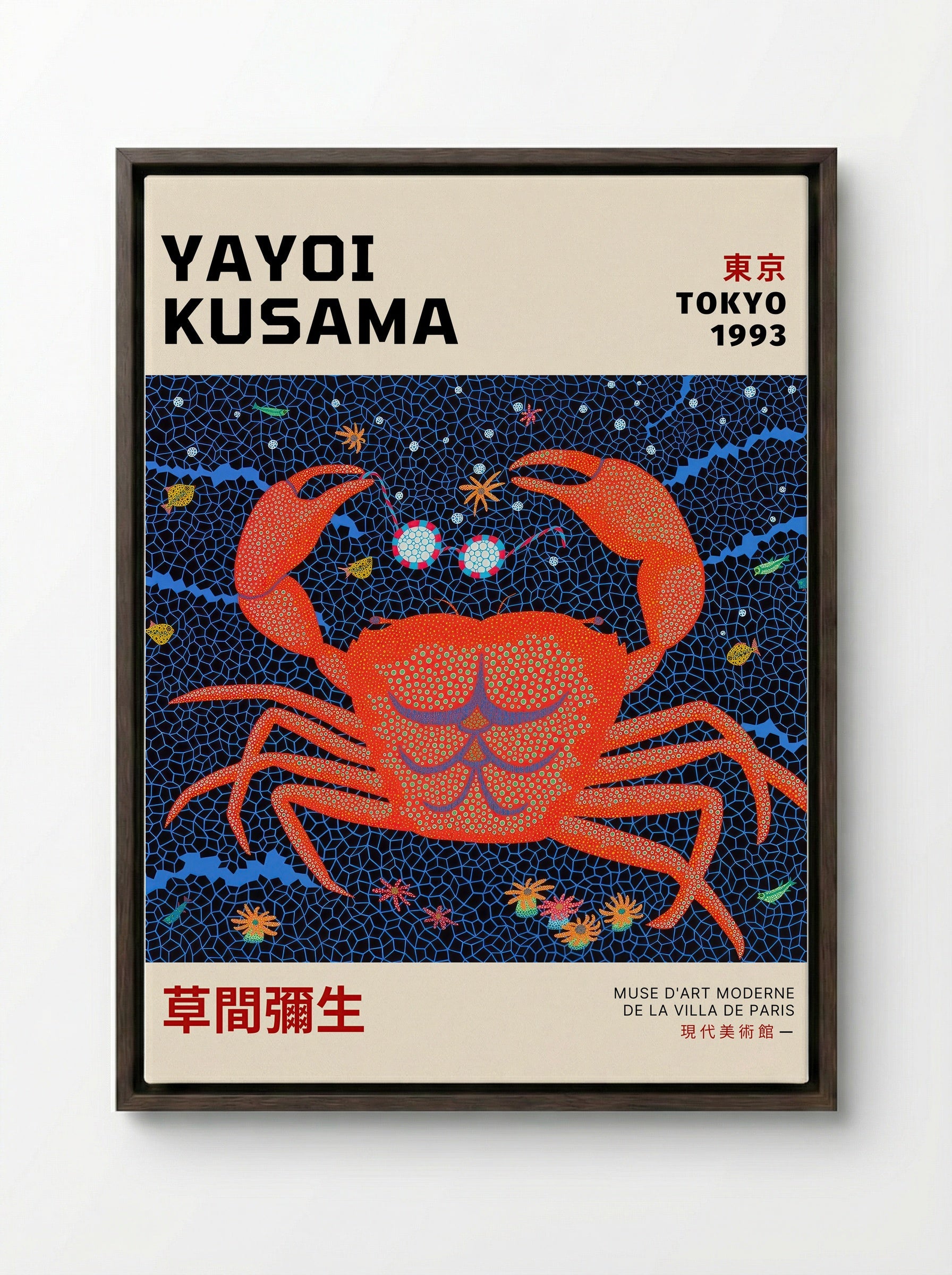 Crab - Yayoi Kusama - Framed Canvas Dark Wood