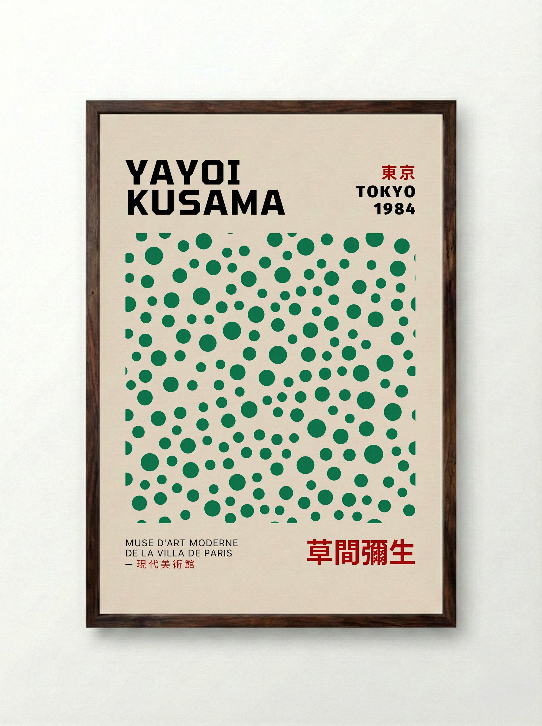 Tokyo, 1984 - Yayoi Kusama - Framed Print Dark Wood