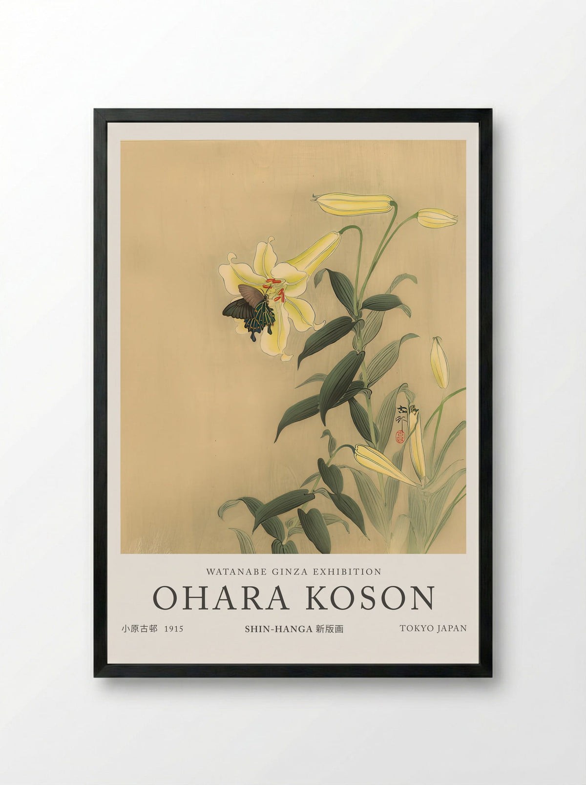 Butterfly And Lily - Ohara Koson - Framed Print Black