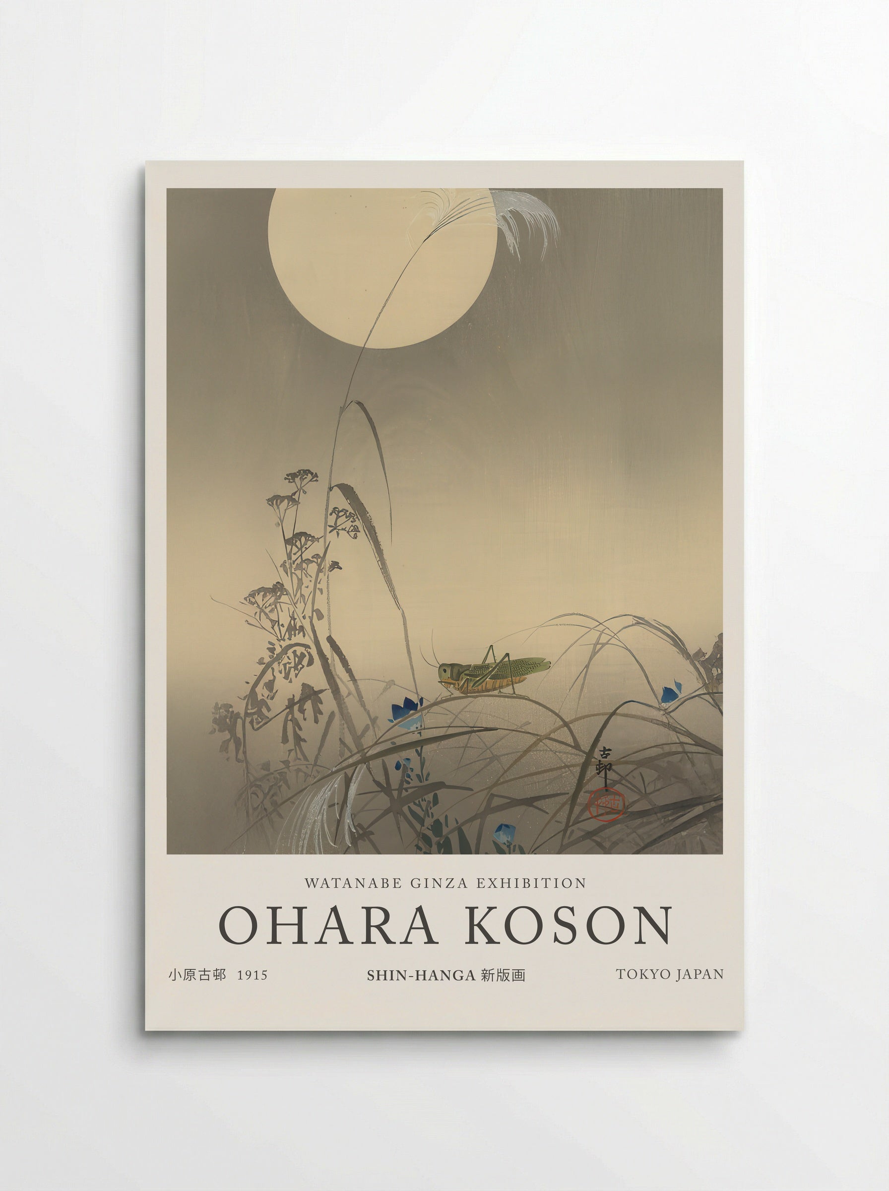 Grasshopper And Fool Moon - Ohara Koson - Poster