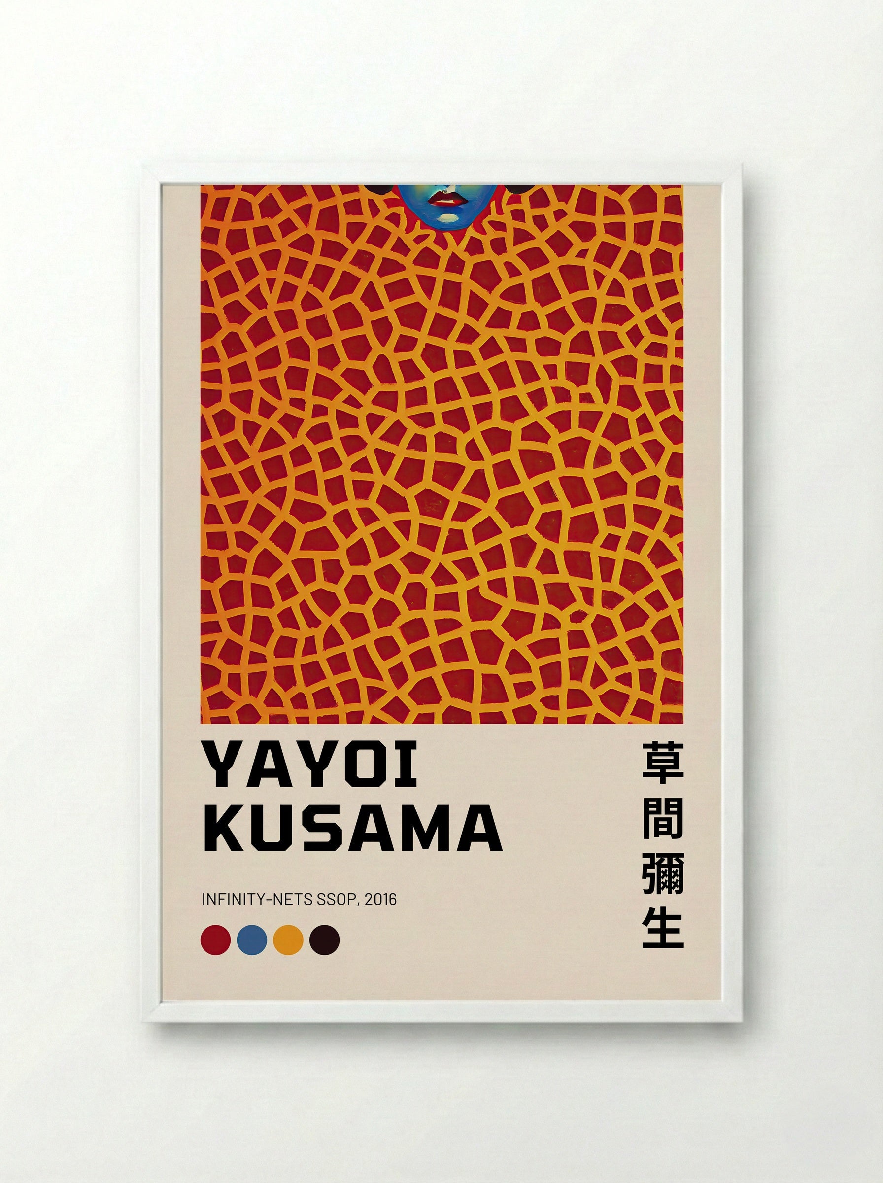 Infinity Nets SSOP - Yayoi Kusama - Framed Print White