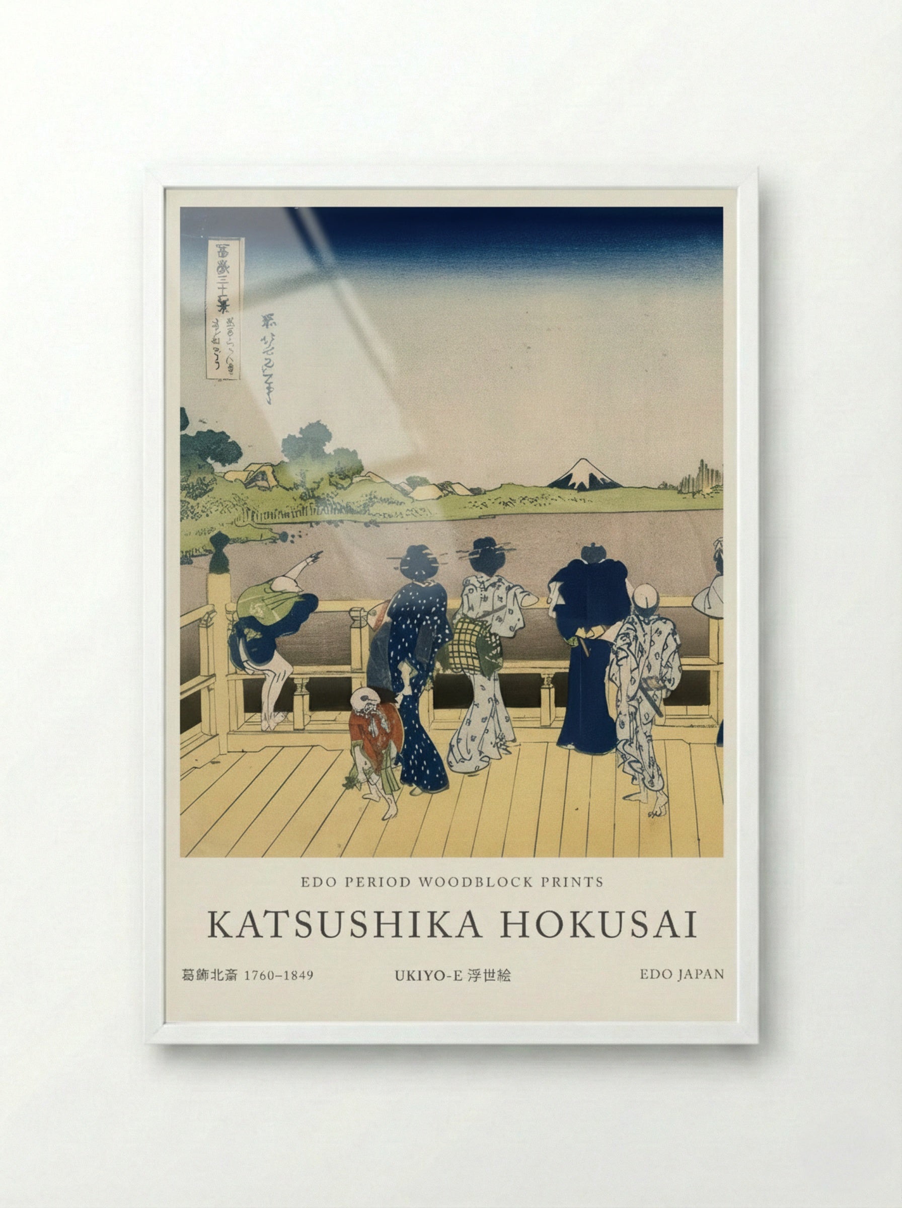 Fuji from the Platform of Sasayedo – Fine Art Print