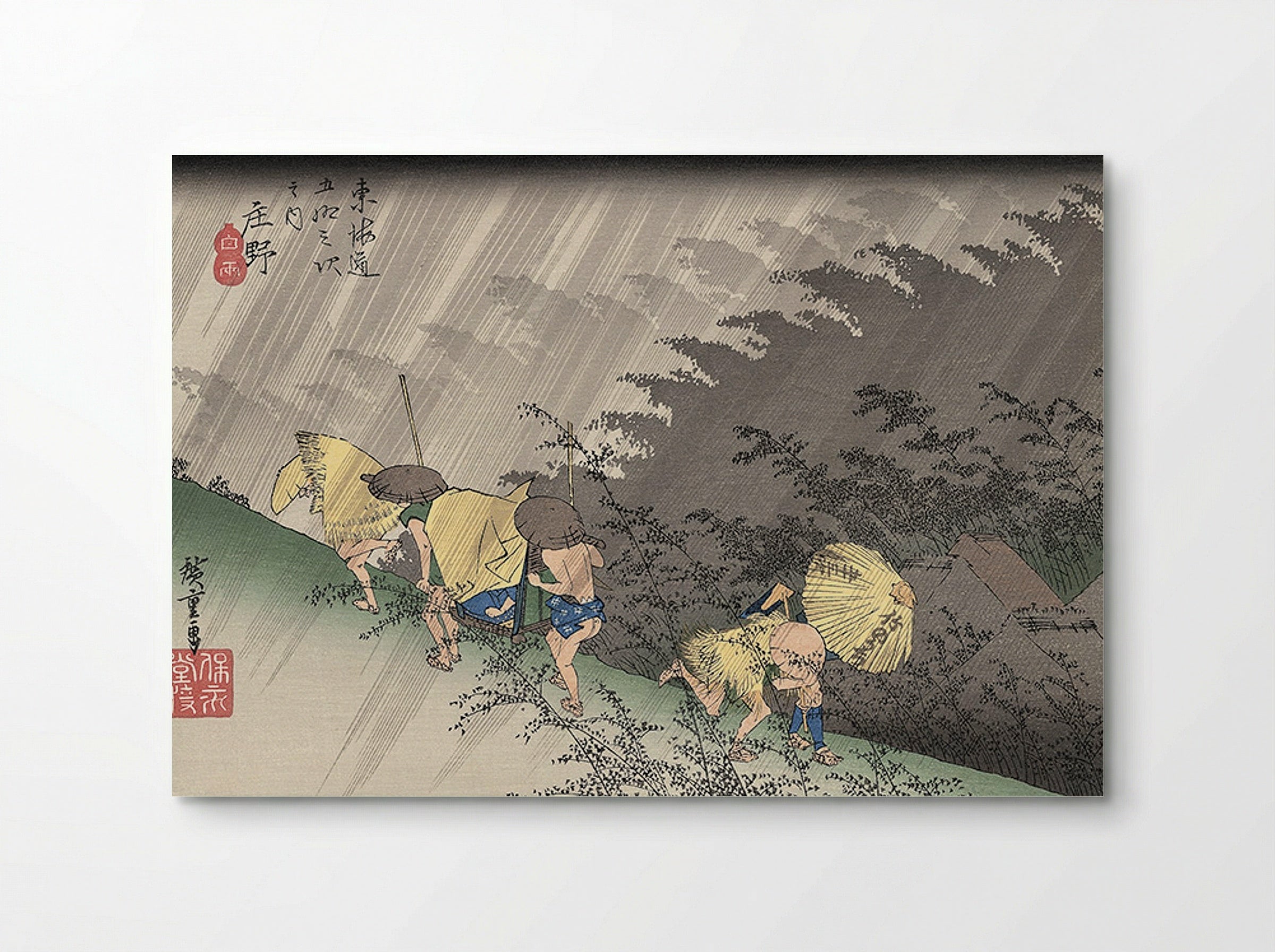 White Rain, Shōno - Utagawa Hiroshige - Poster