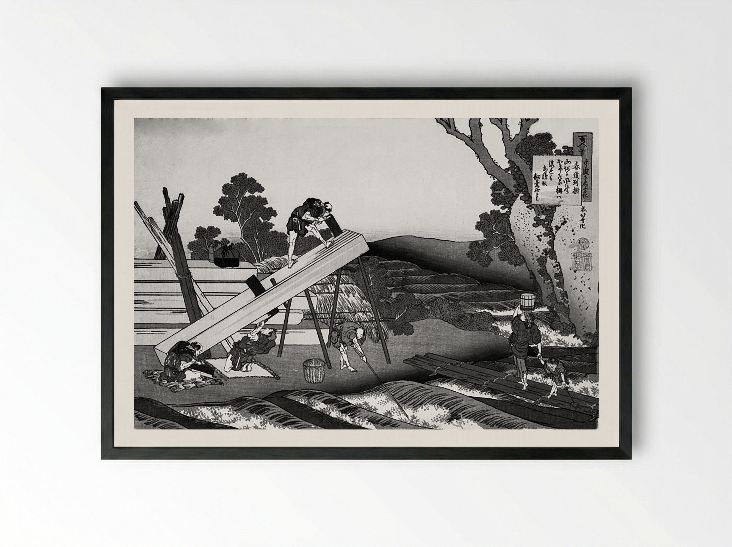 Sawyers Cutting a Log - Katsushika Hokusai - Framed Print Black