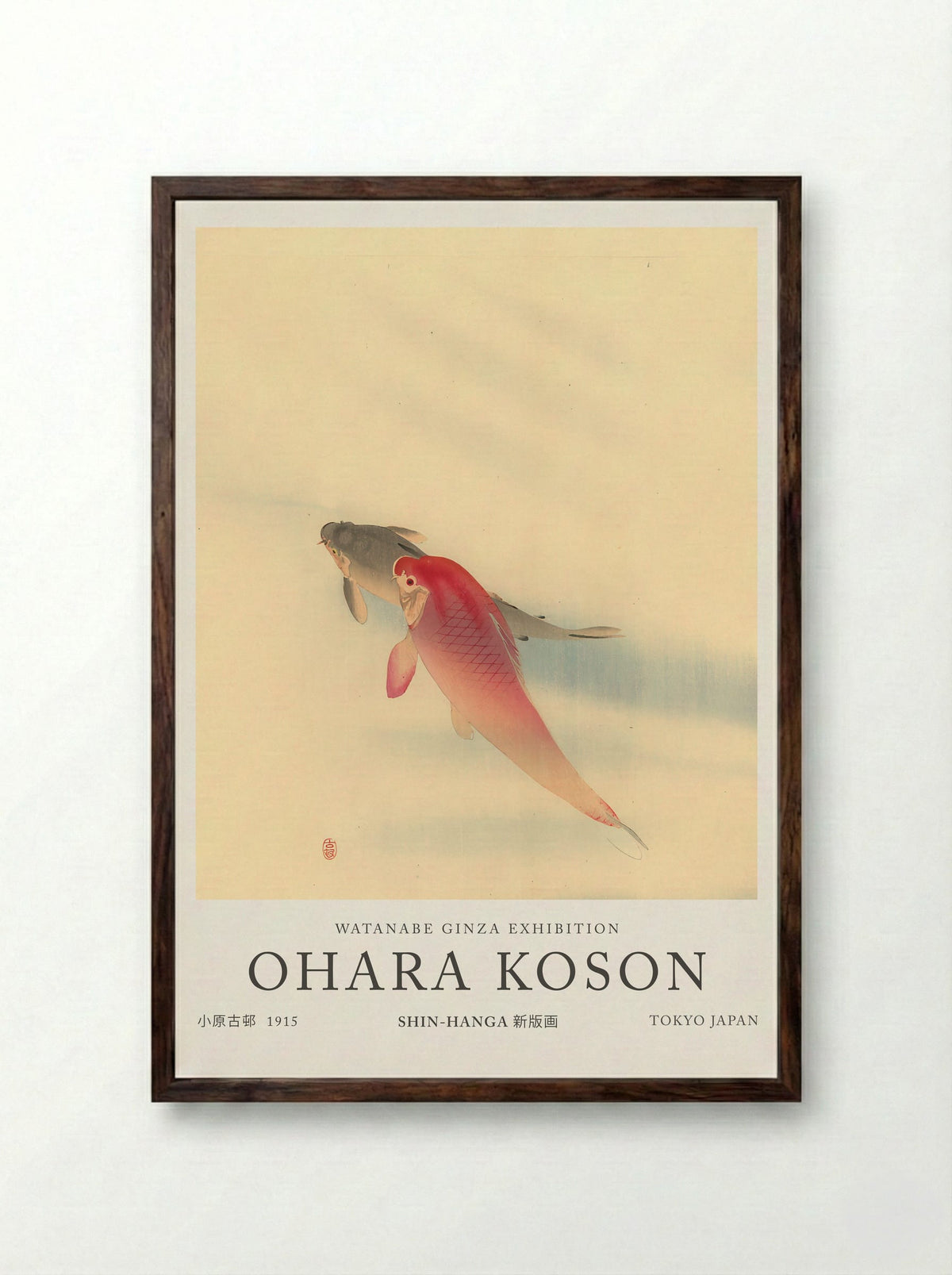 Carps - Ohara Koson - Framed Print Dark Wood