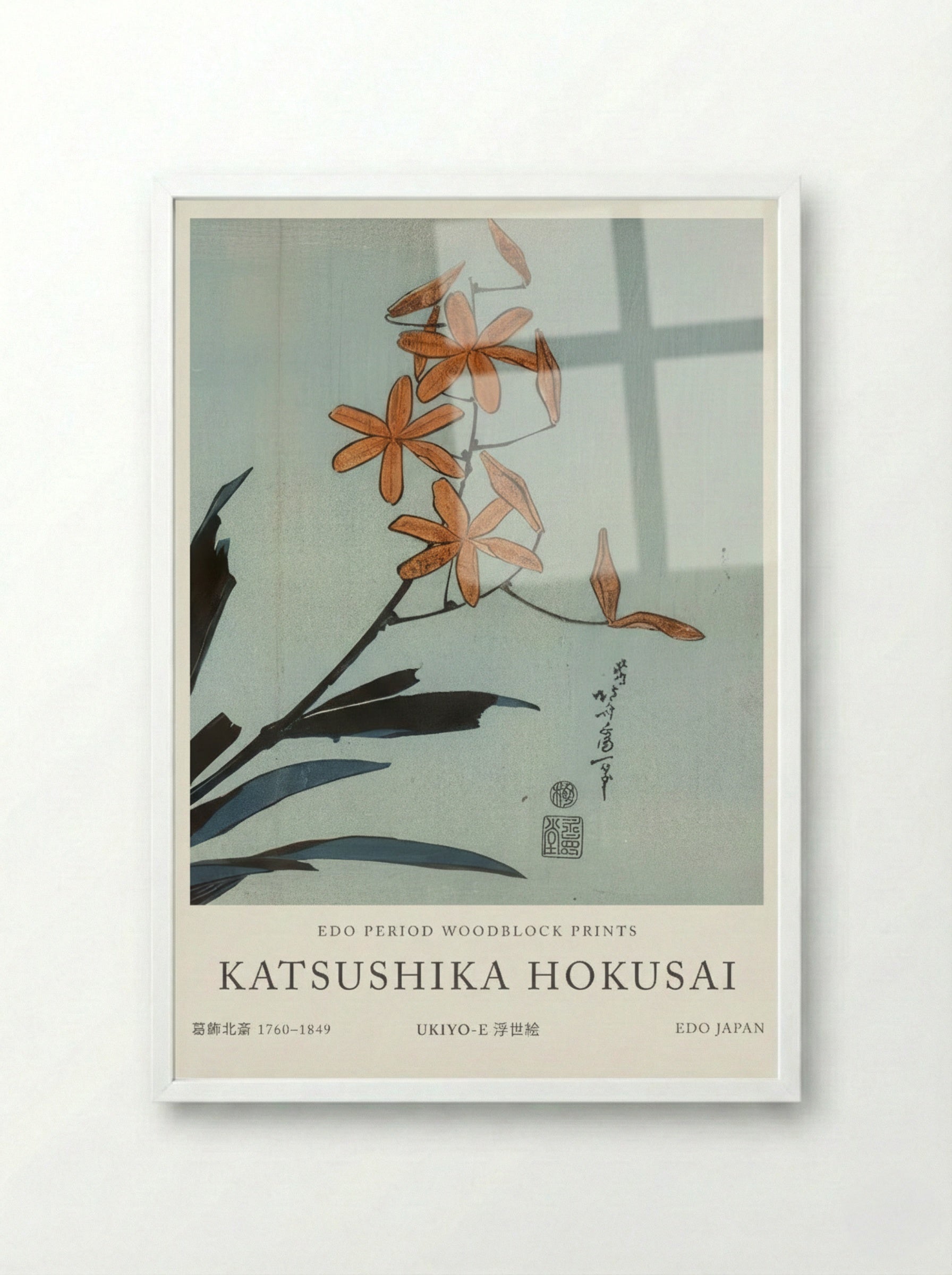 Orange Orchids – Fine Art Print