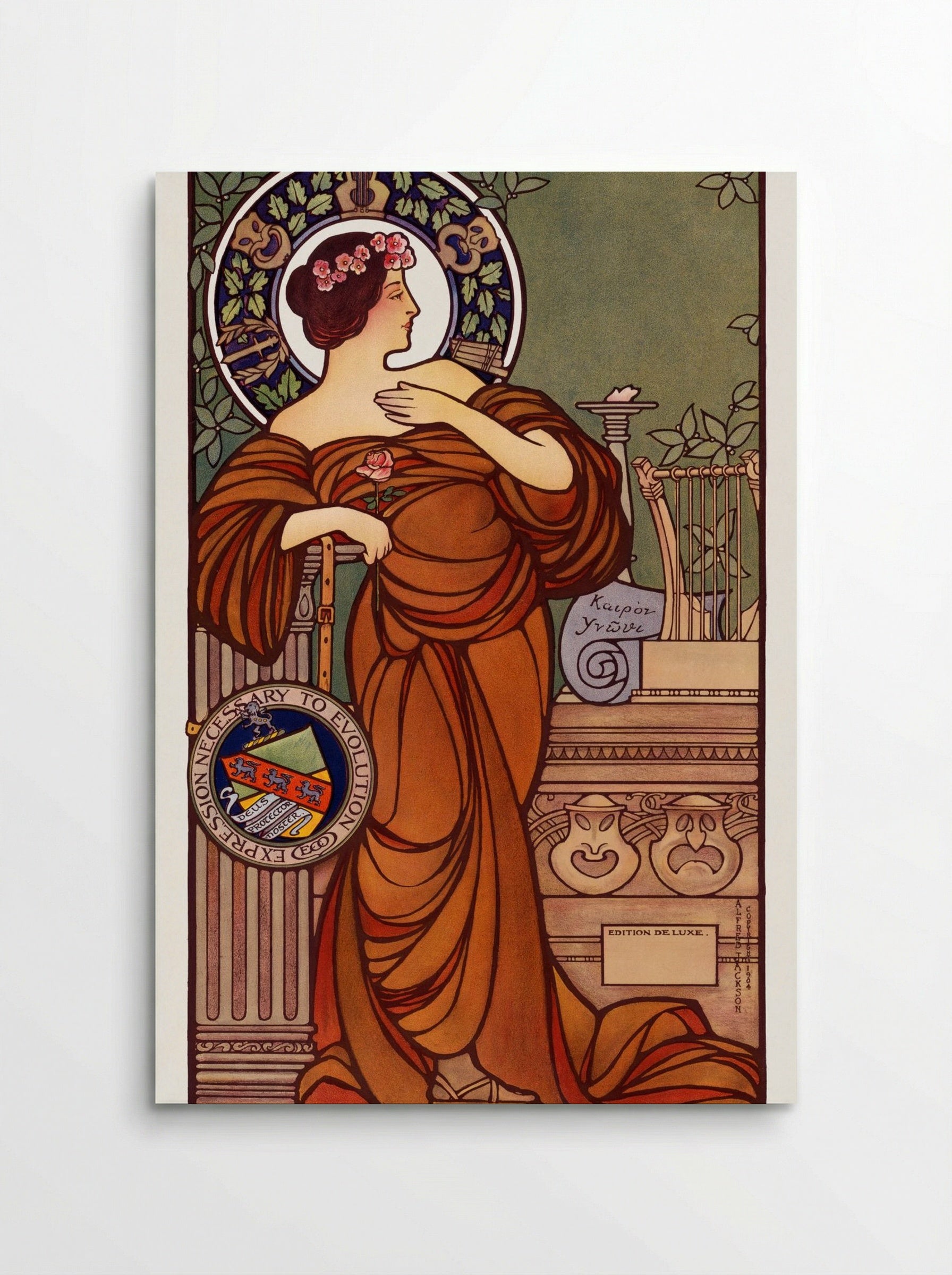 The Emerson College of Oratory - George H. Walker & Co. - Poster