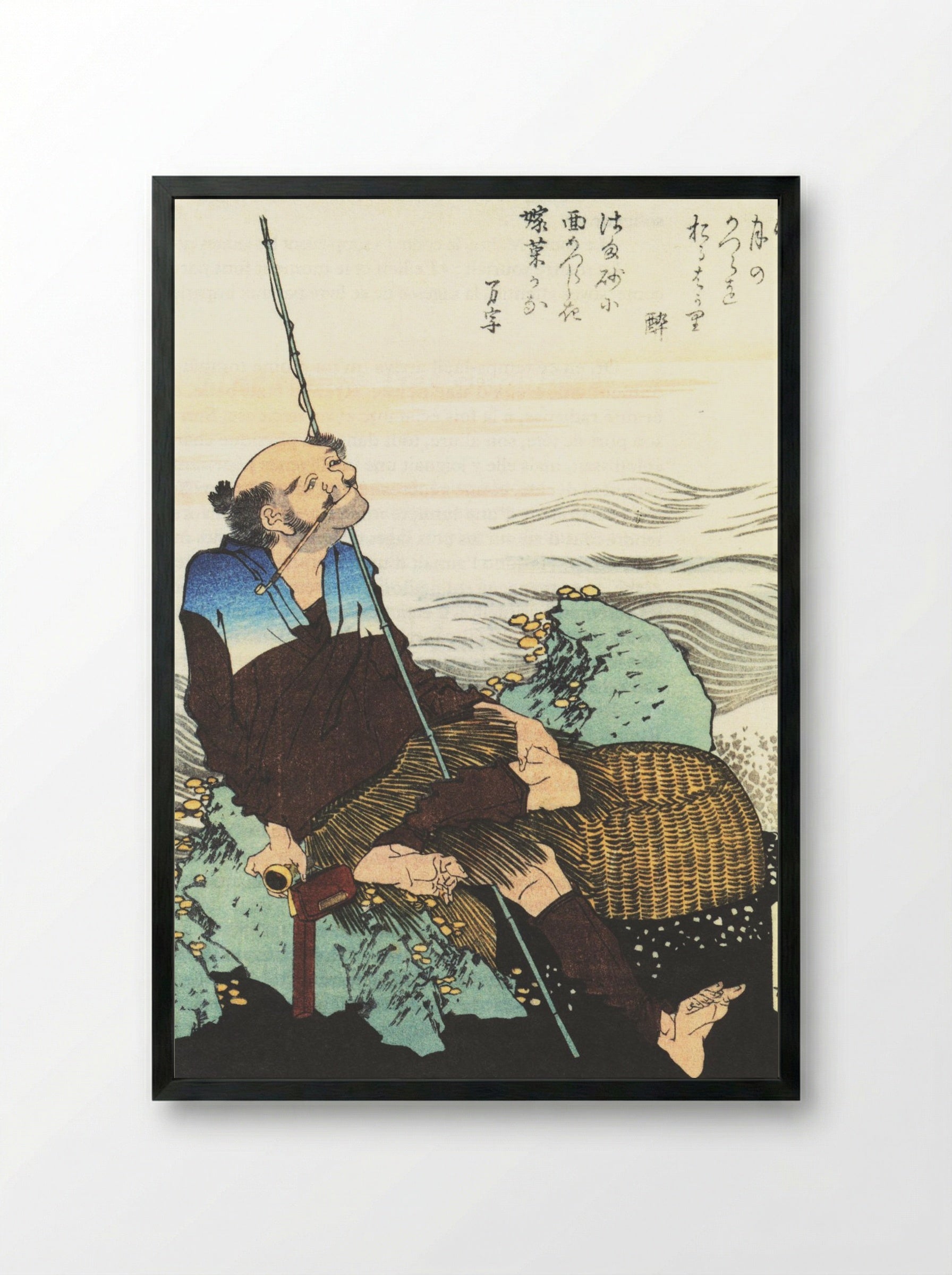 Old Fisherman Smoking his Pipe - Fine Art Print - Framed Print Black