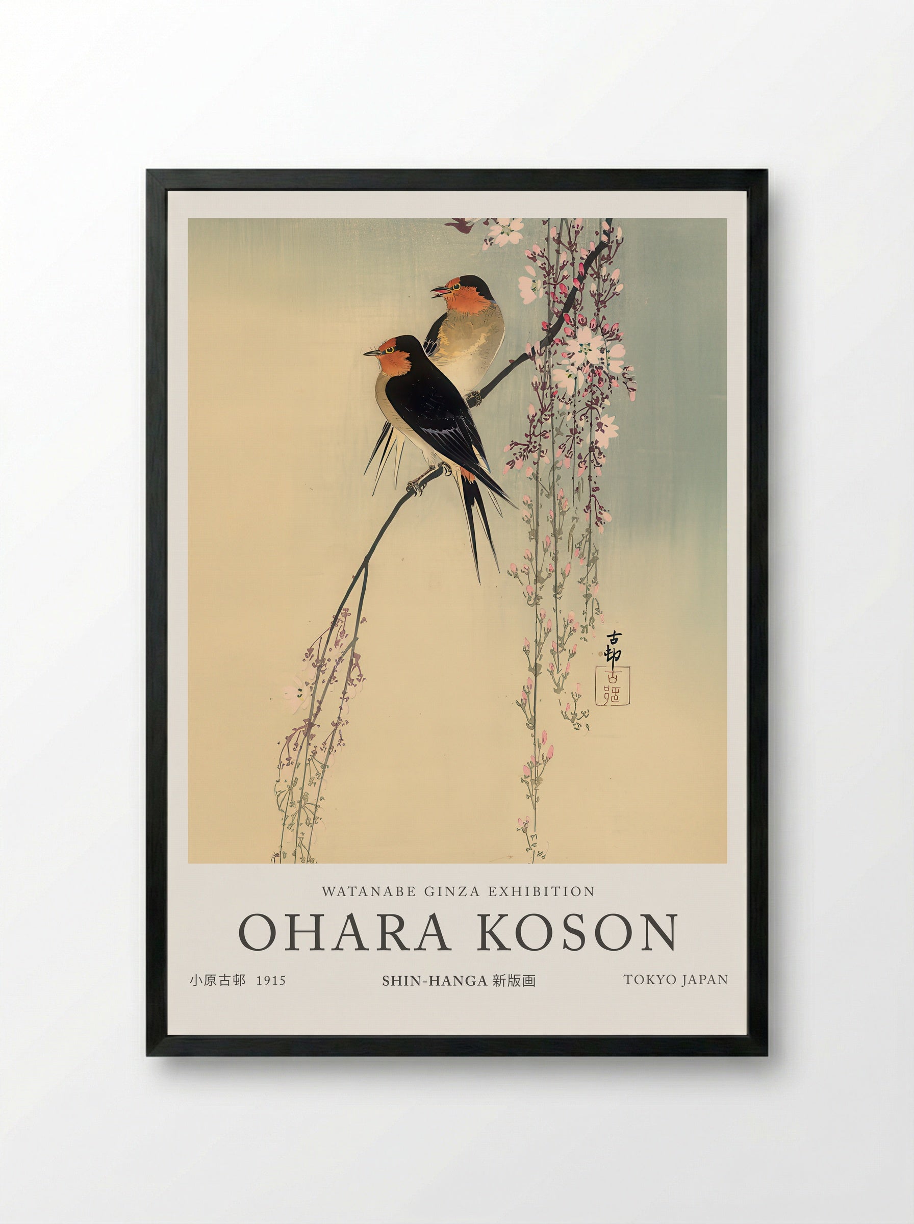 Swallows With Cherry Blossom - Ohara Koson - Framed Print Black