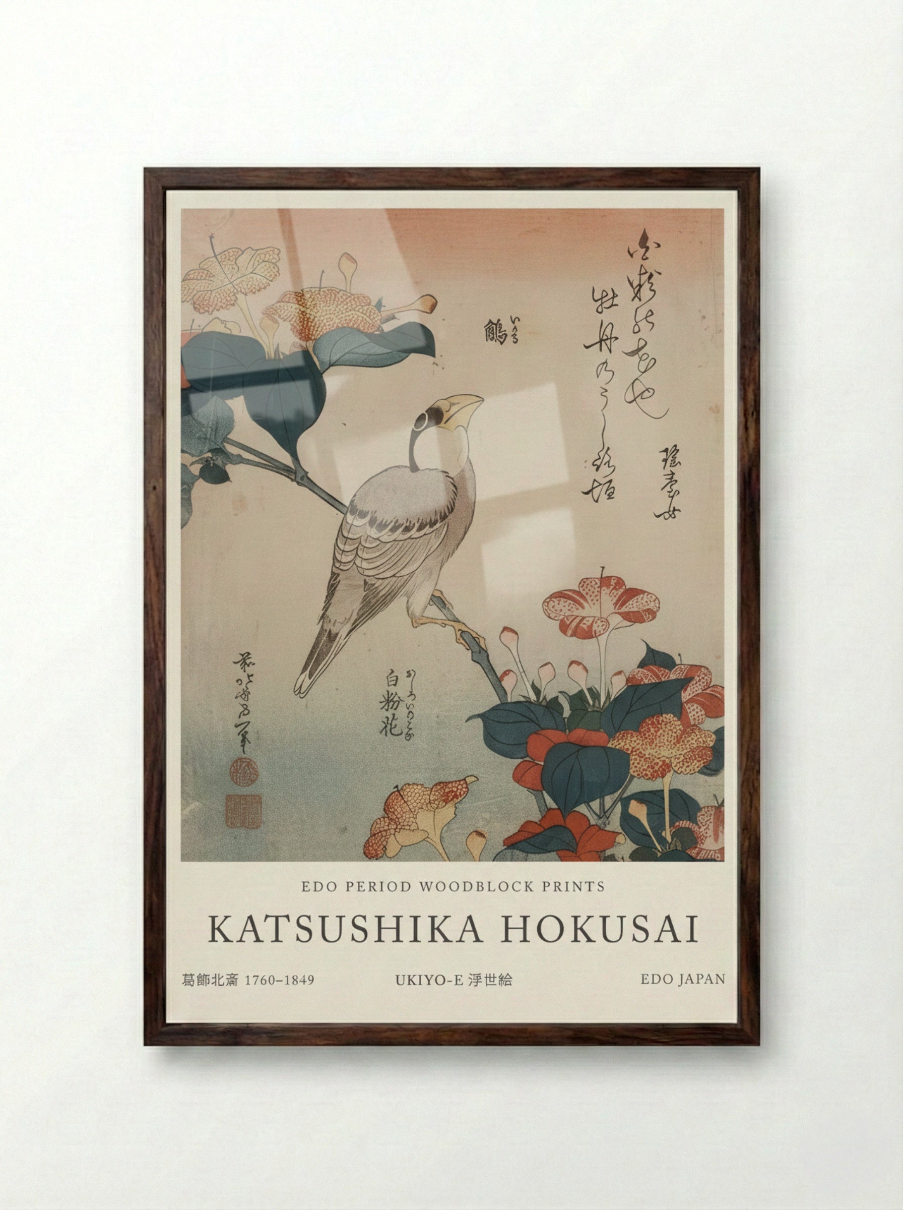 Grosbeak and Mirabilis – Fine Art Print