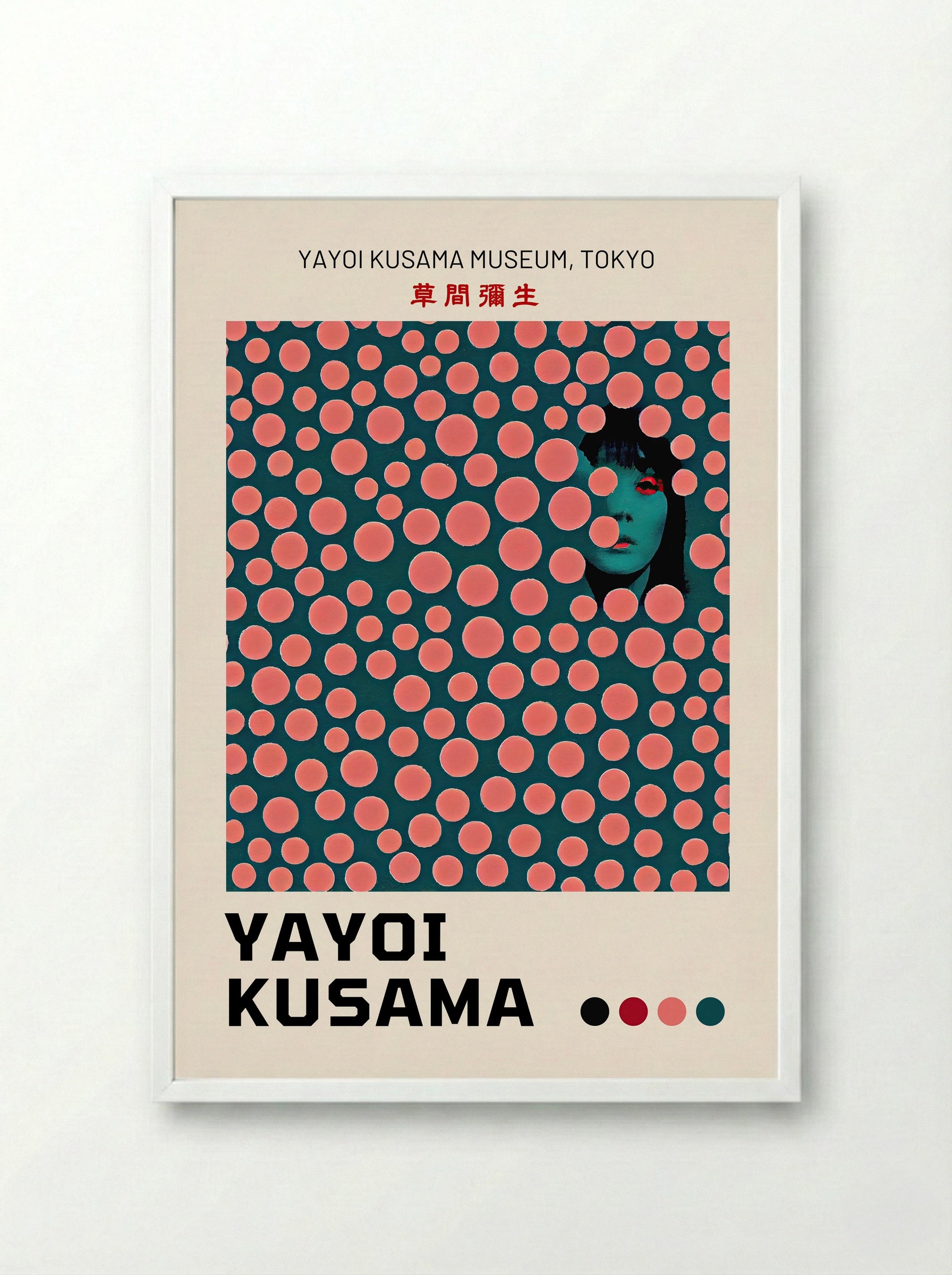 Self-Obliteration - Yayoi Kusama - Framed Print White