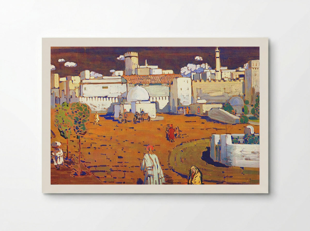 Untitled (Arab Town Scene) - Fine Art Print - Poster