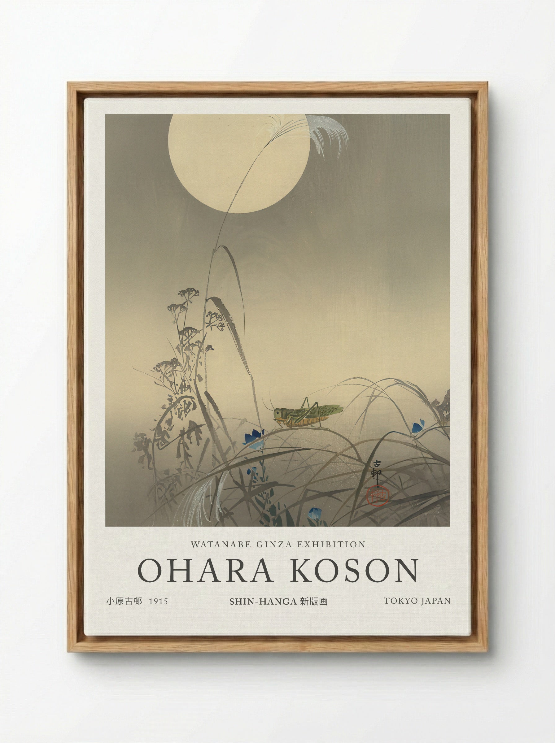Grasshopper And Fool Moon - Ohara Koson