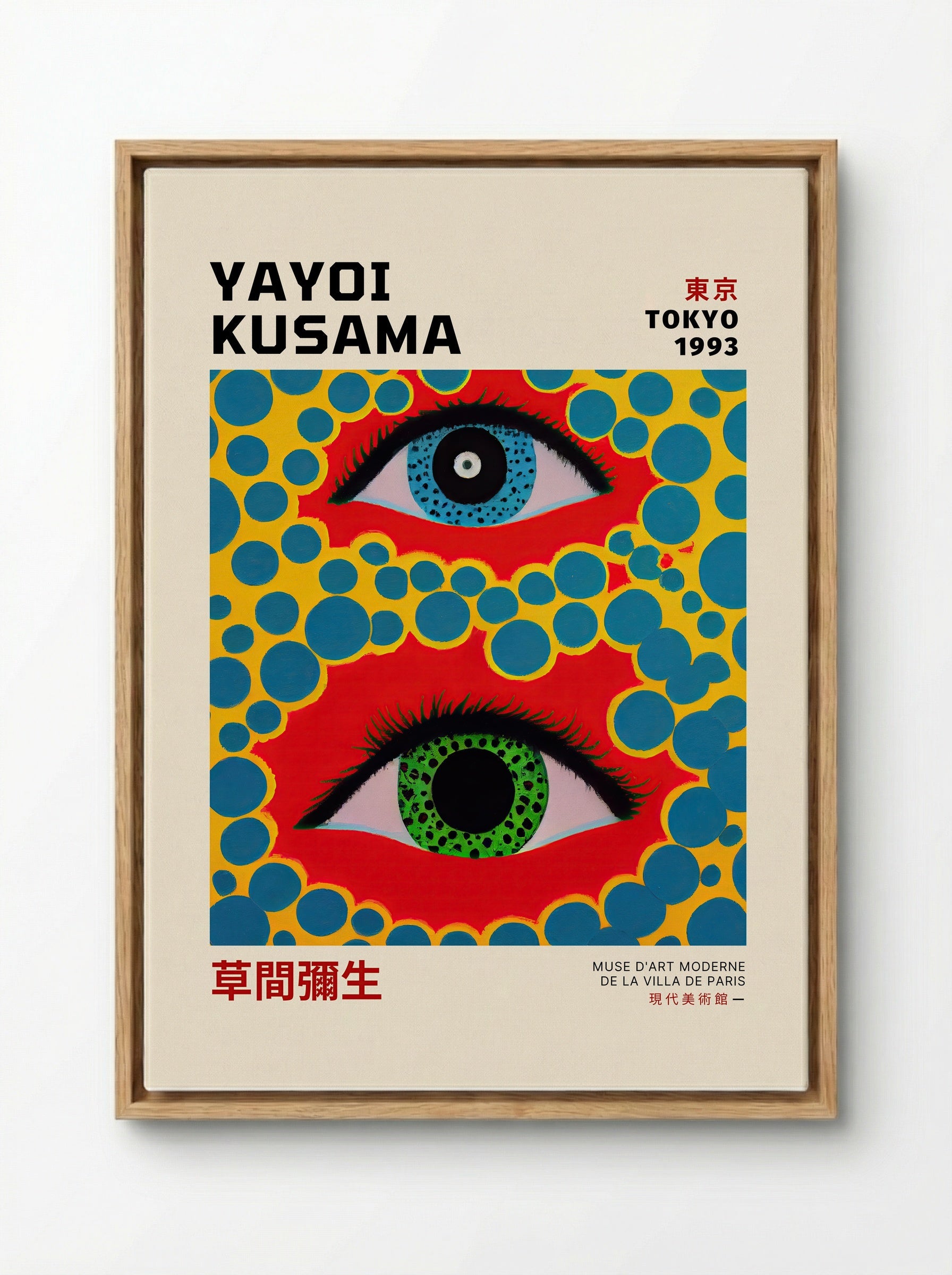 Eyes Flying in the Sky - Yayoi Kusama - Framed Canvas Wood