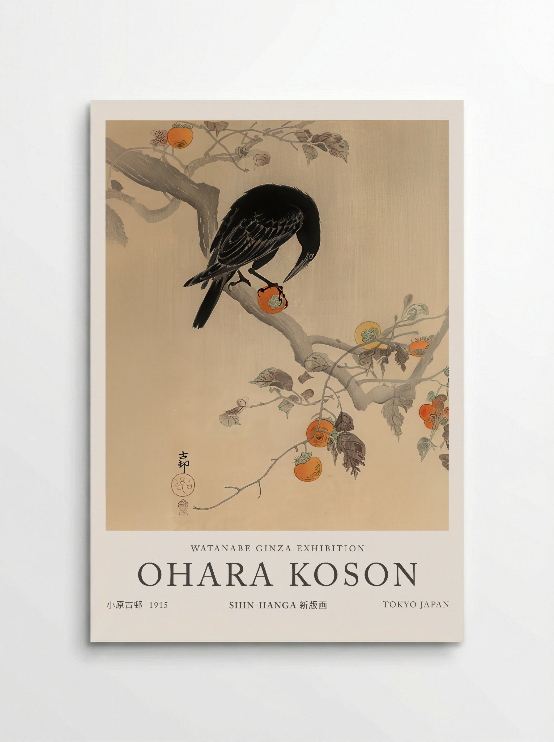 Crow Eating A Persimmon - Ohara Koson