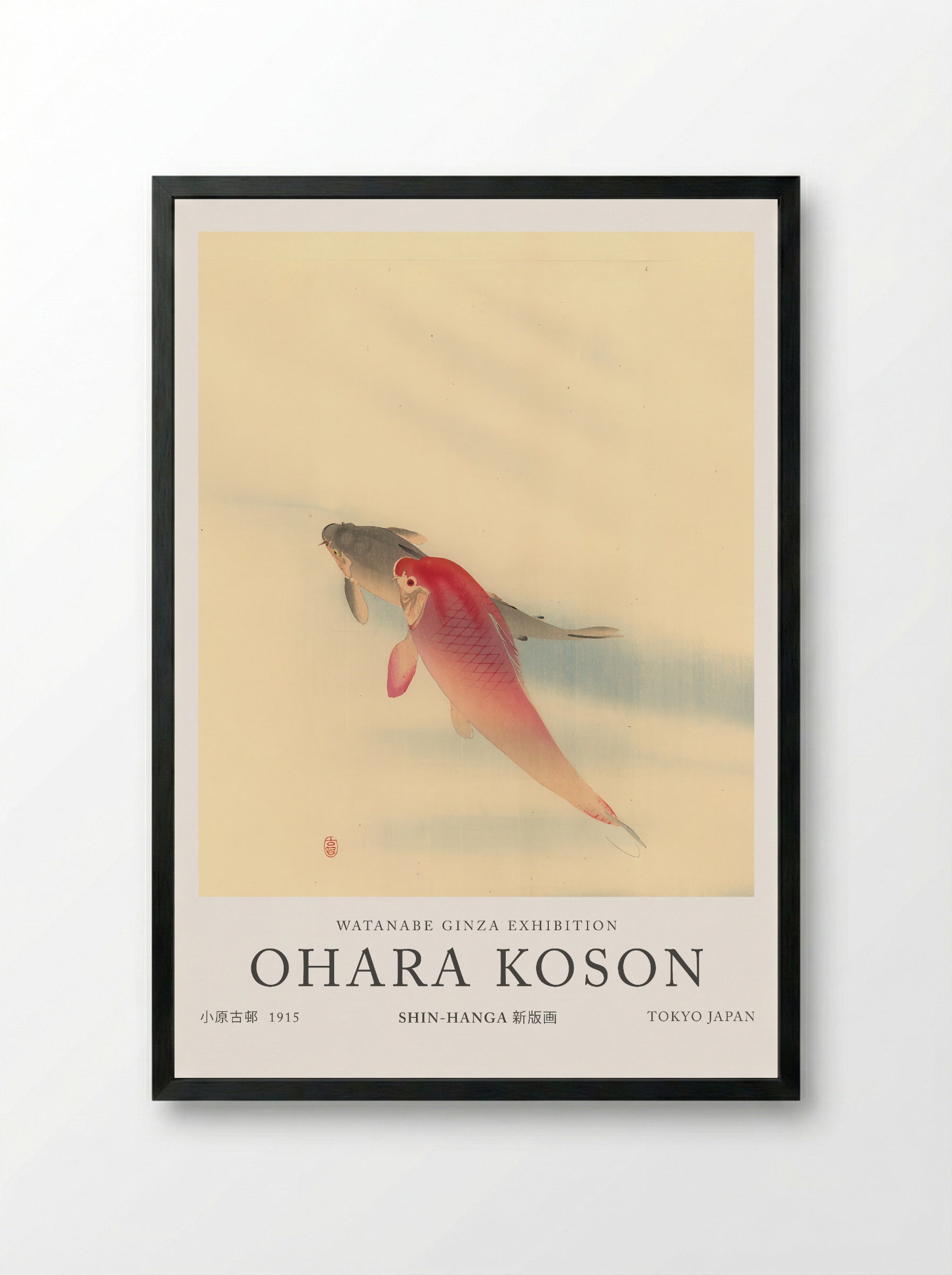 Carps - Ohara Koson
