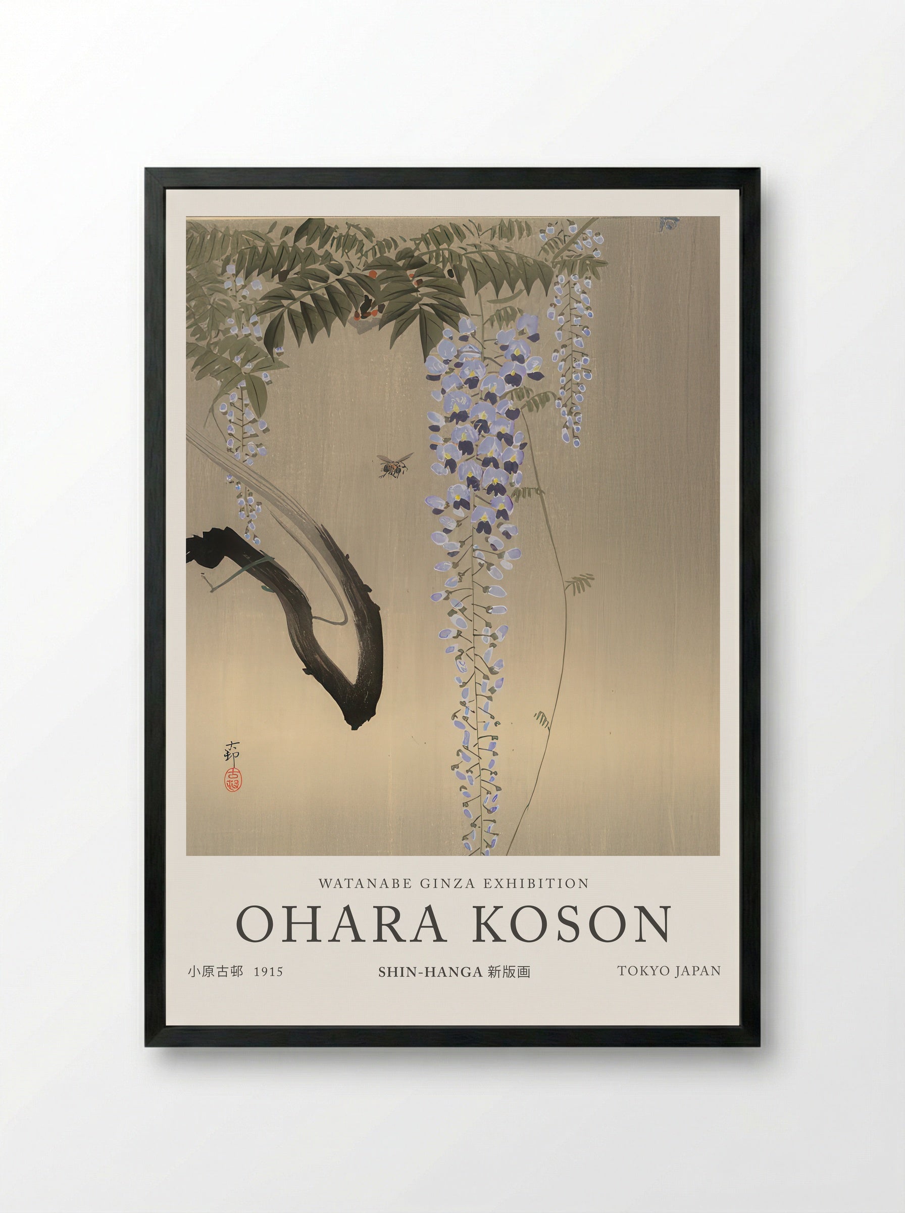 Wisteria And Bee - Ohara Koson - Framed Print Black