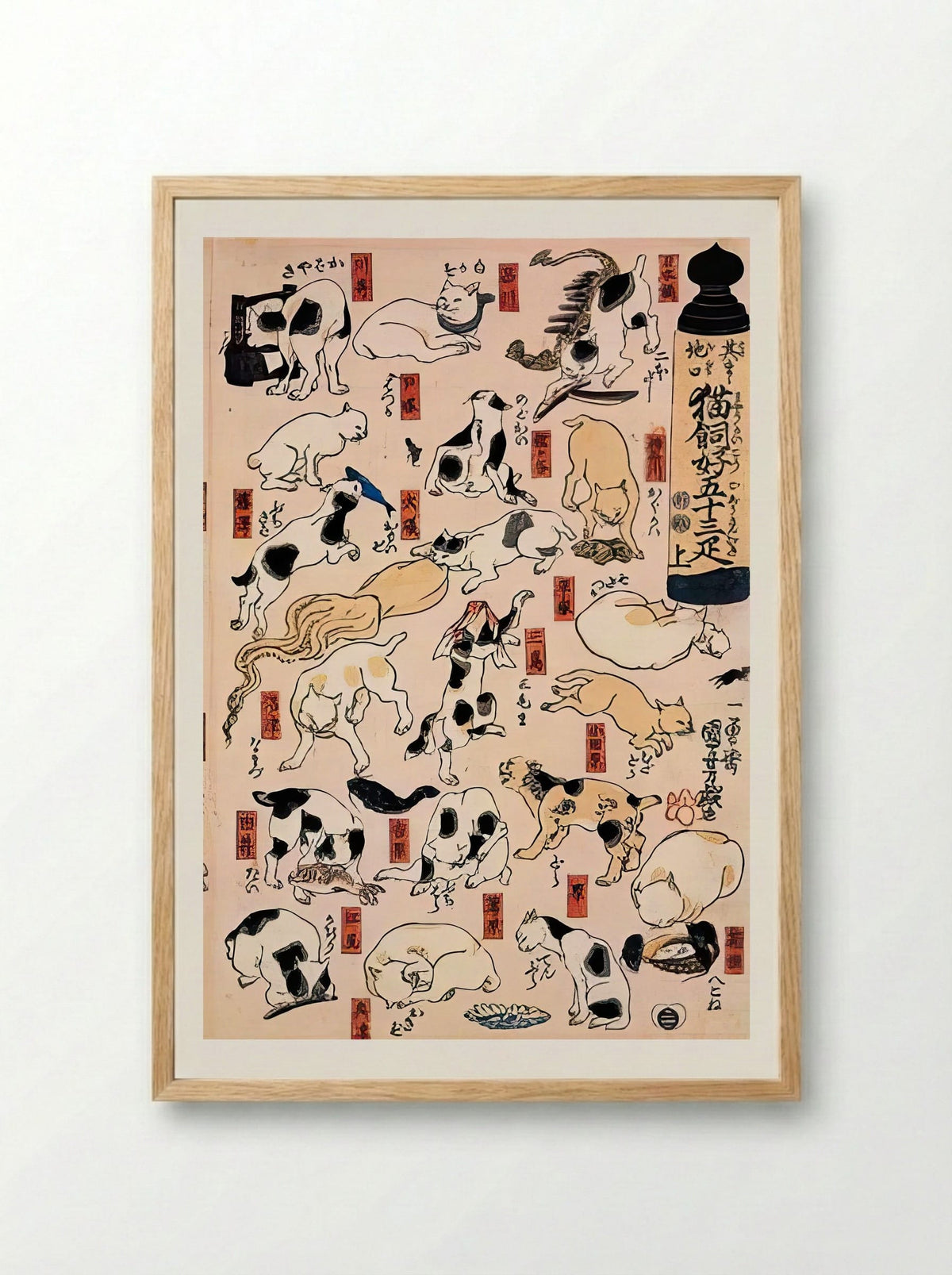 Cats of the Tokaido – Kuniyoshi Japanese Ukiyo-e Art Print - Framed Print Wood