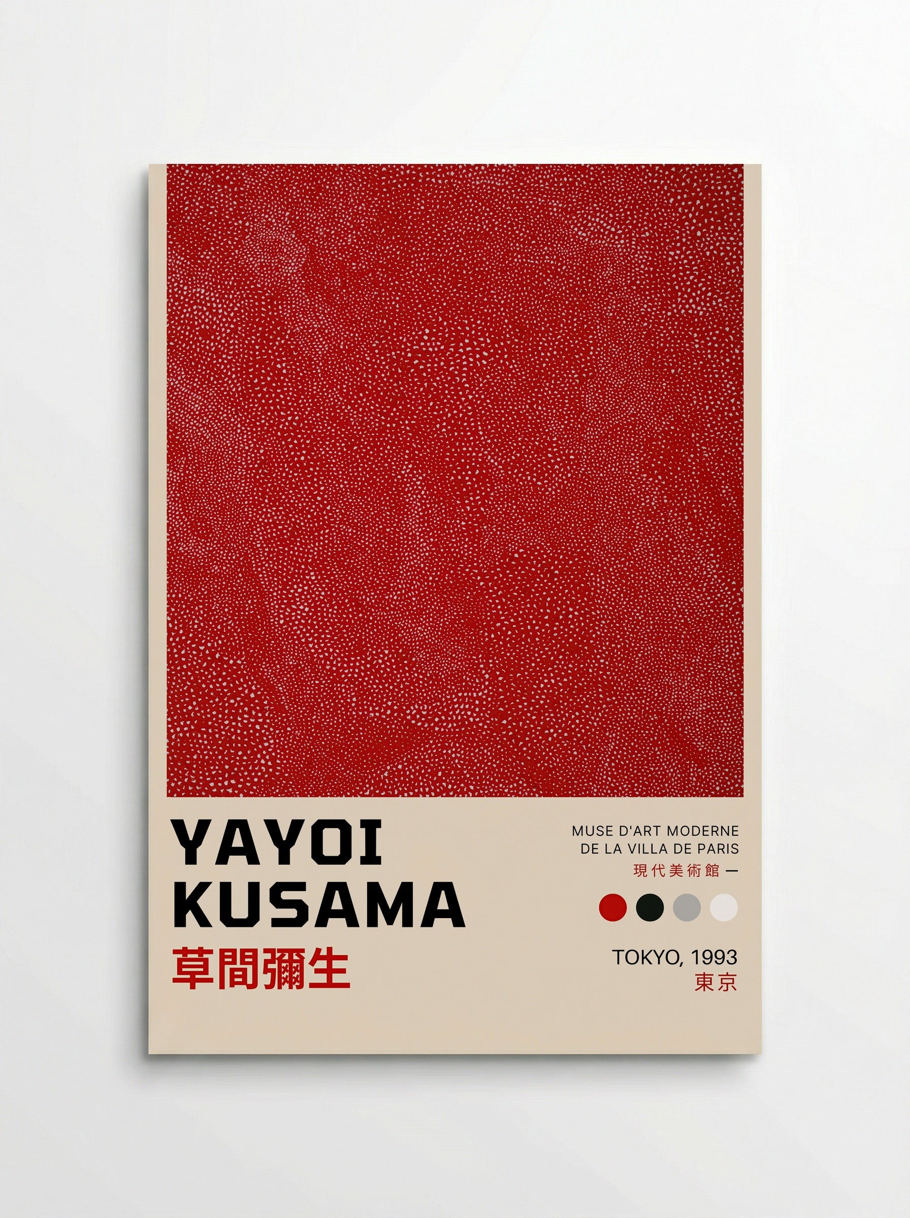 Untitled (Red Net) - Yayoi Kusama - Poster