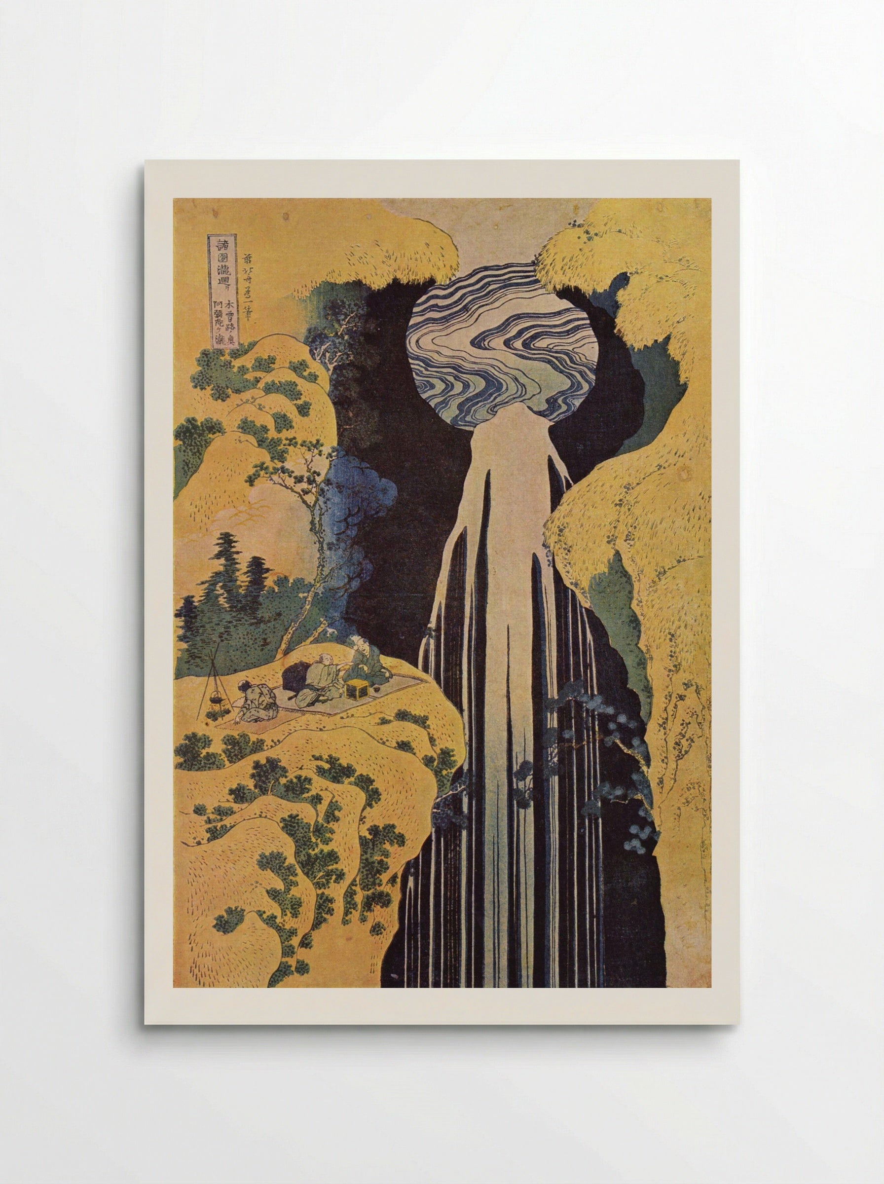 The Waterfall of Amida on the Kiso Road - Hokusai - Poster