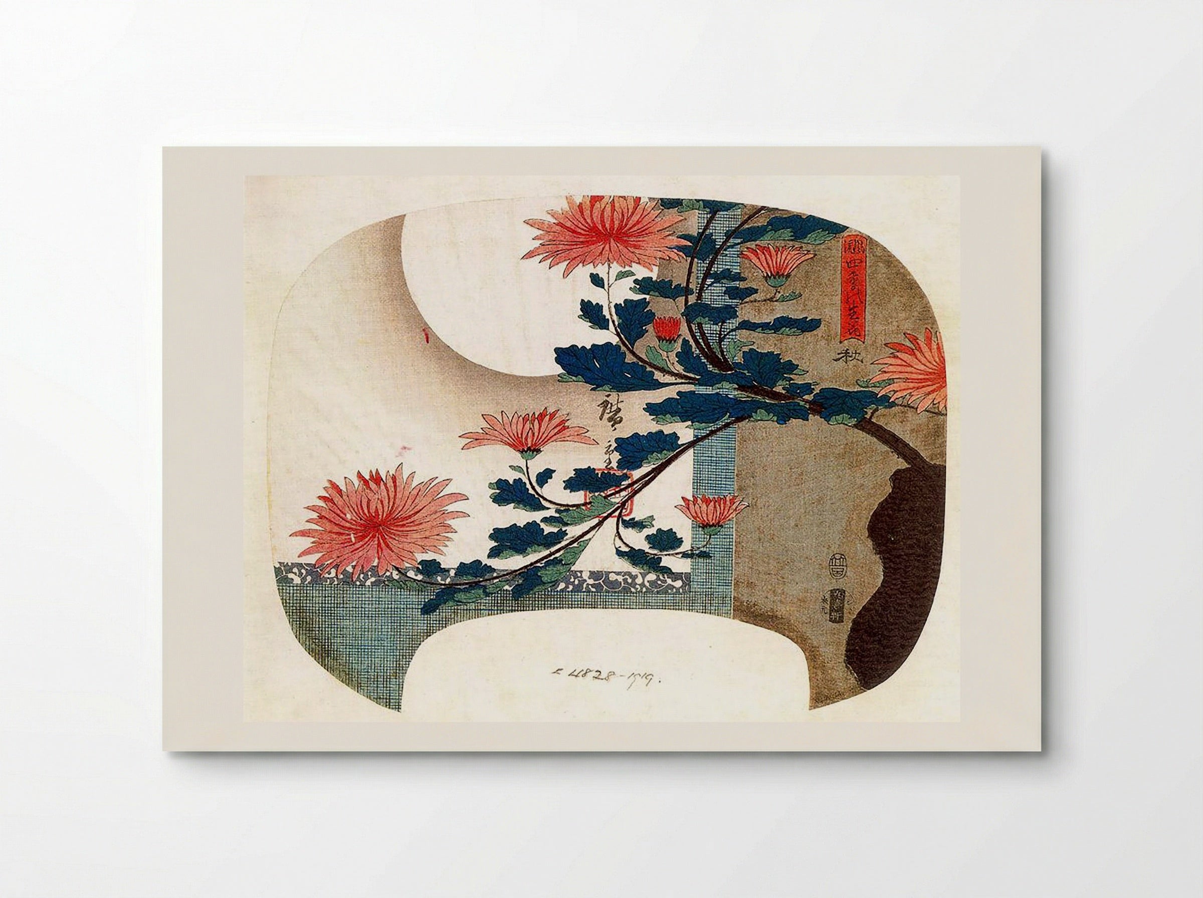 Chrysanthemums - Fine Art Print - Poster