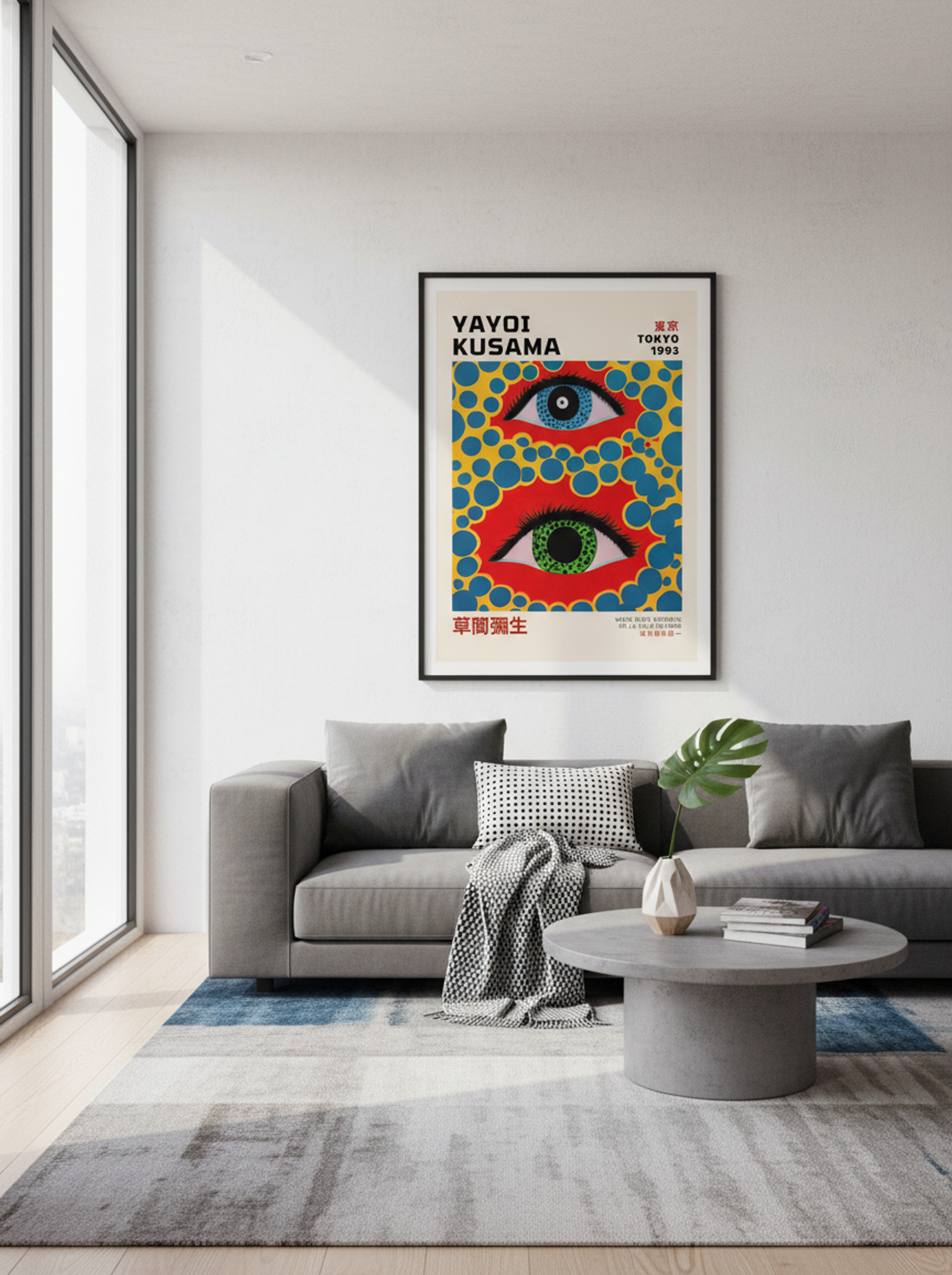 Eyes Flying in the Sky - Yayoi Kusama - Lifestyle