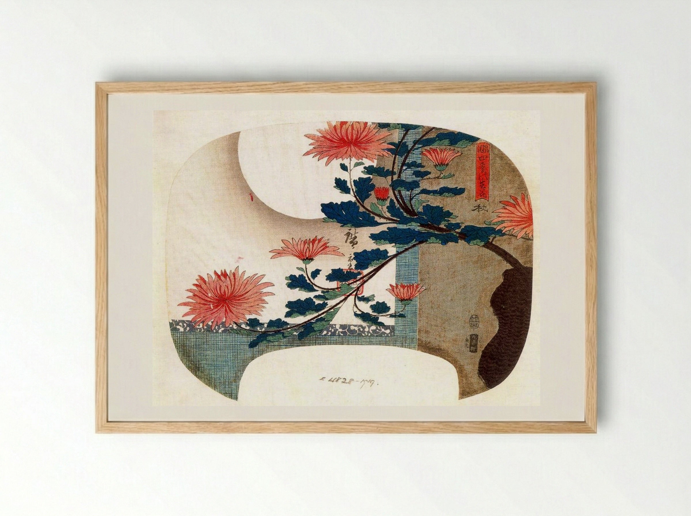 Chrysanthemums - Hiroshige - Framed Print Wood