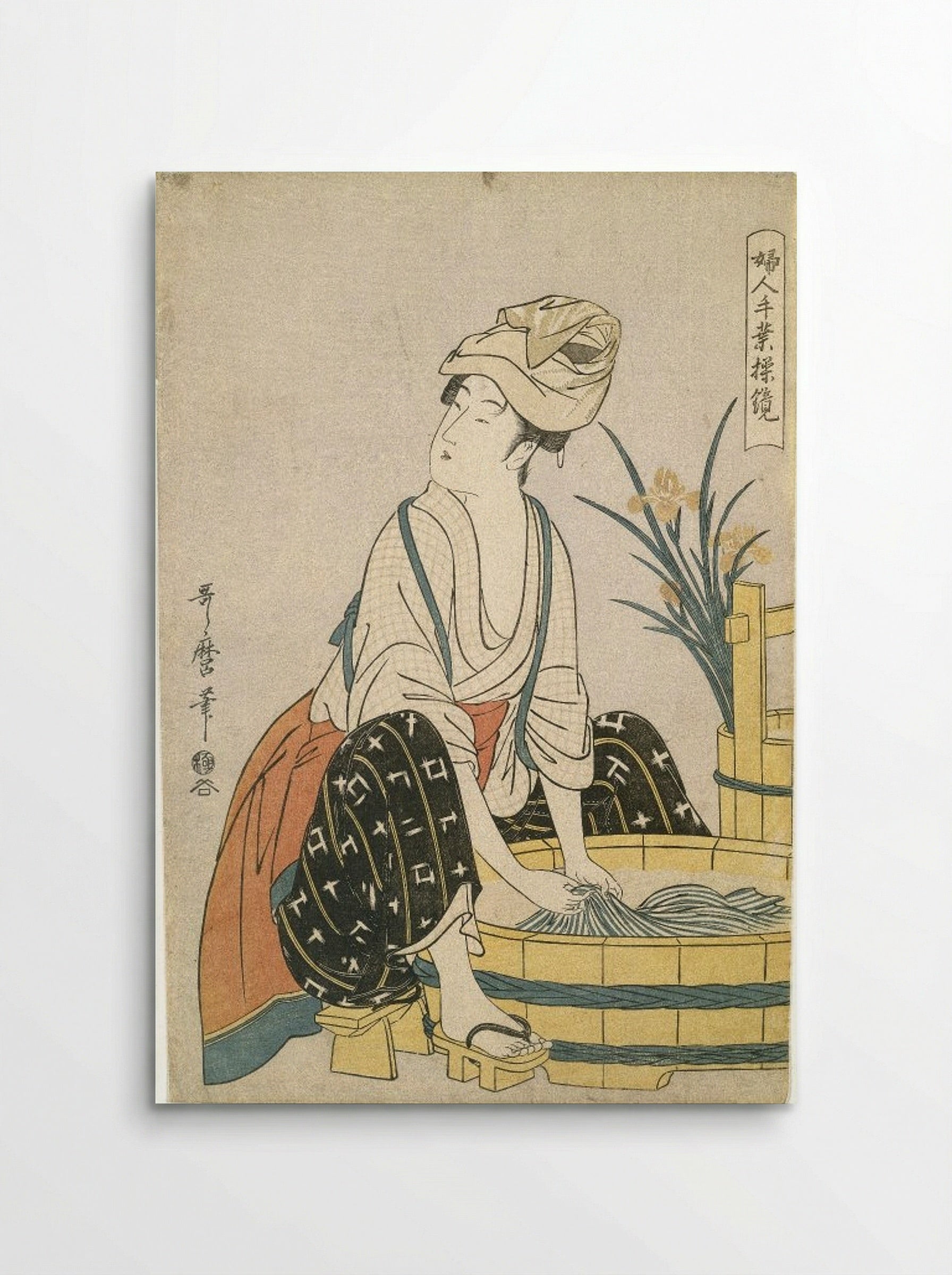 Washing Clothes - Kitagawa Utamaro - Poster