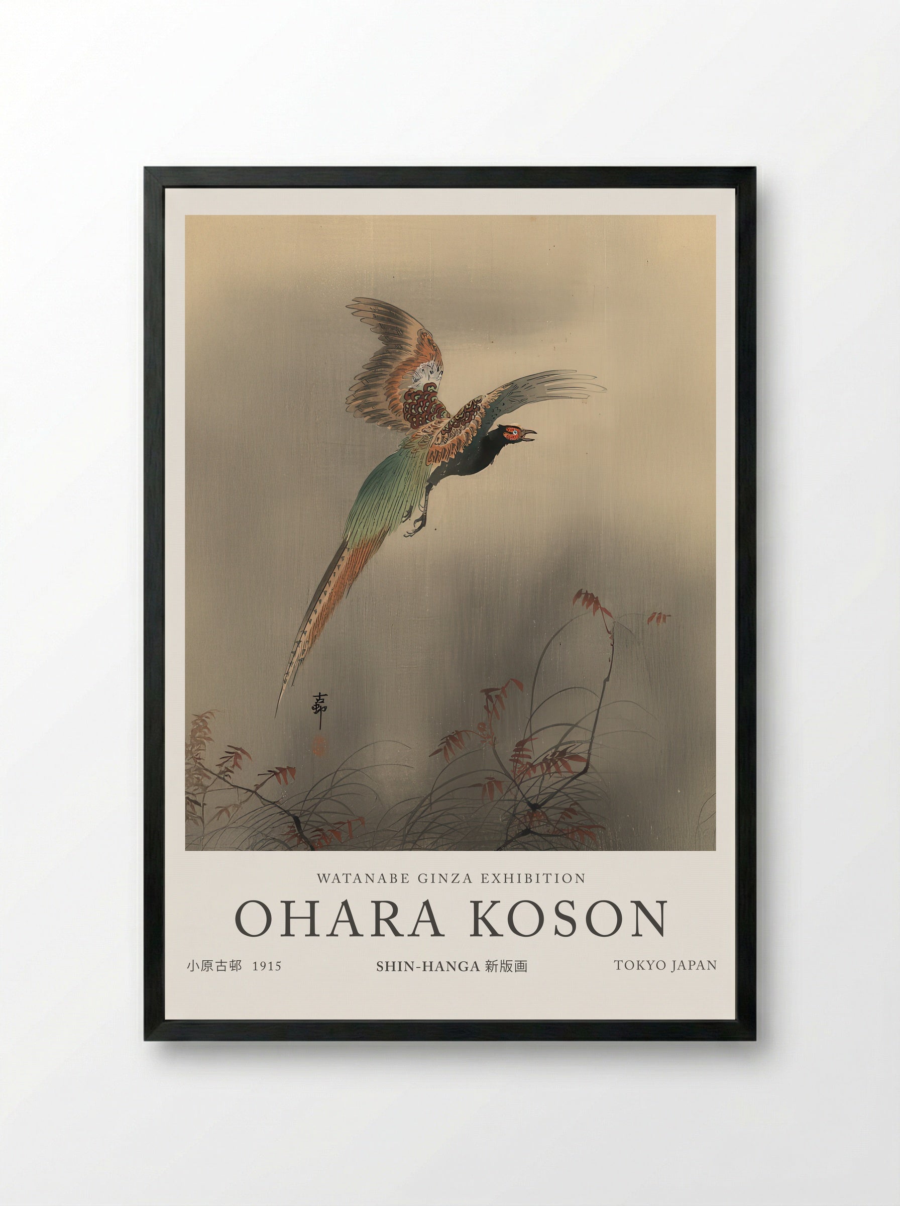 Pheasant In Flight - Ohara Koson - Framed Print Black