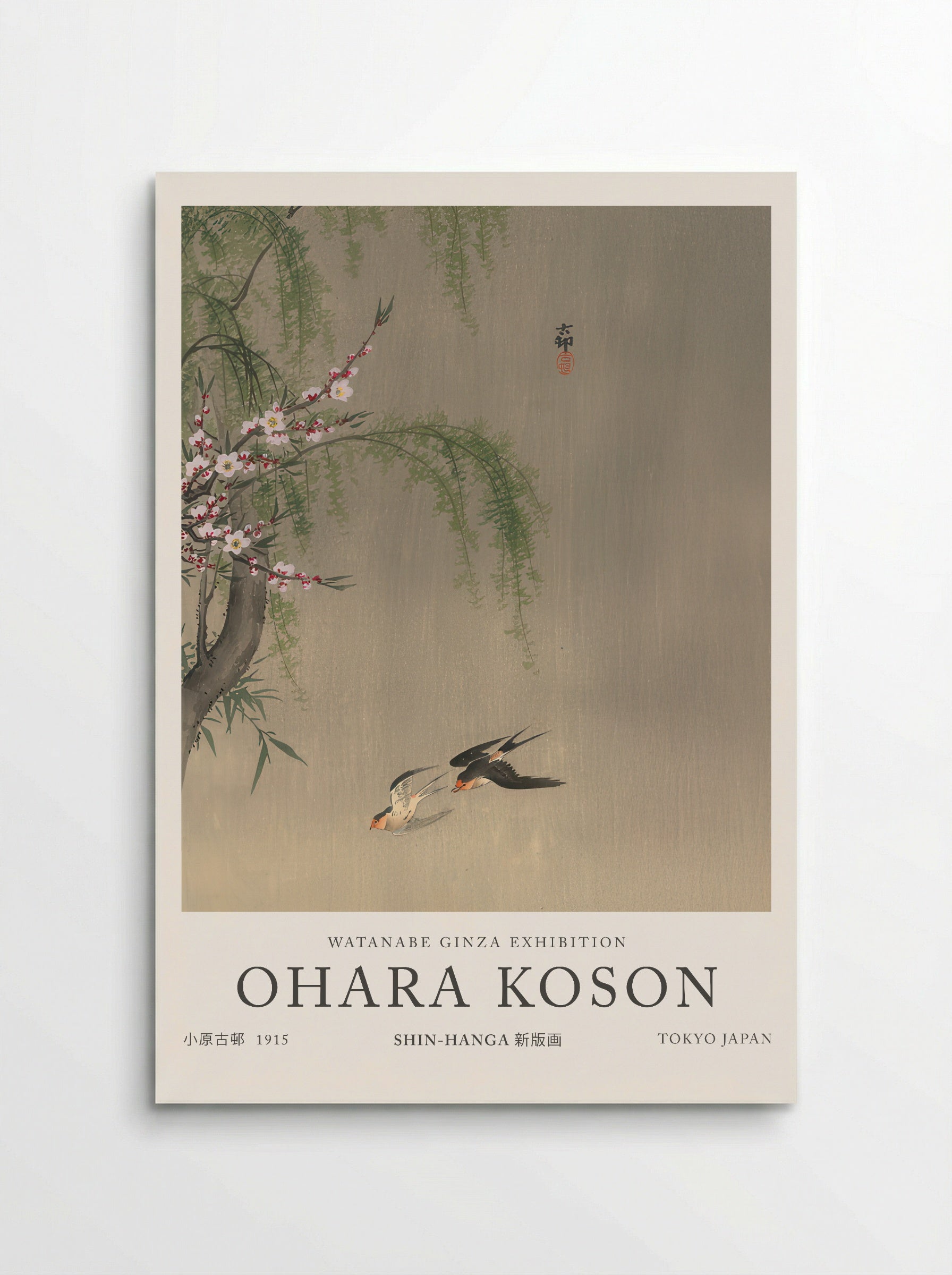 Two Barn Swallows In Flight Willow Branch And Flowering Cherry Above - Ohara Koson