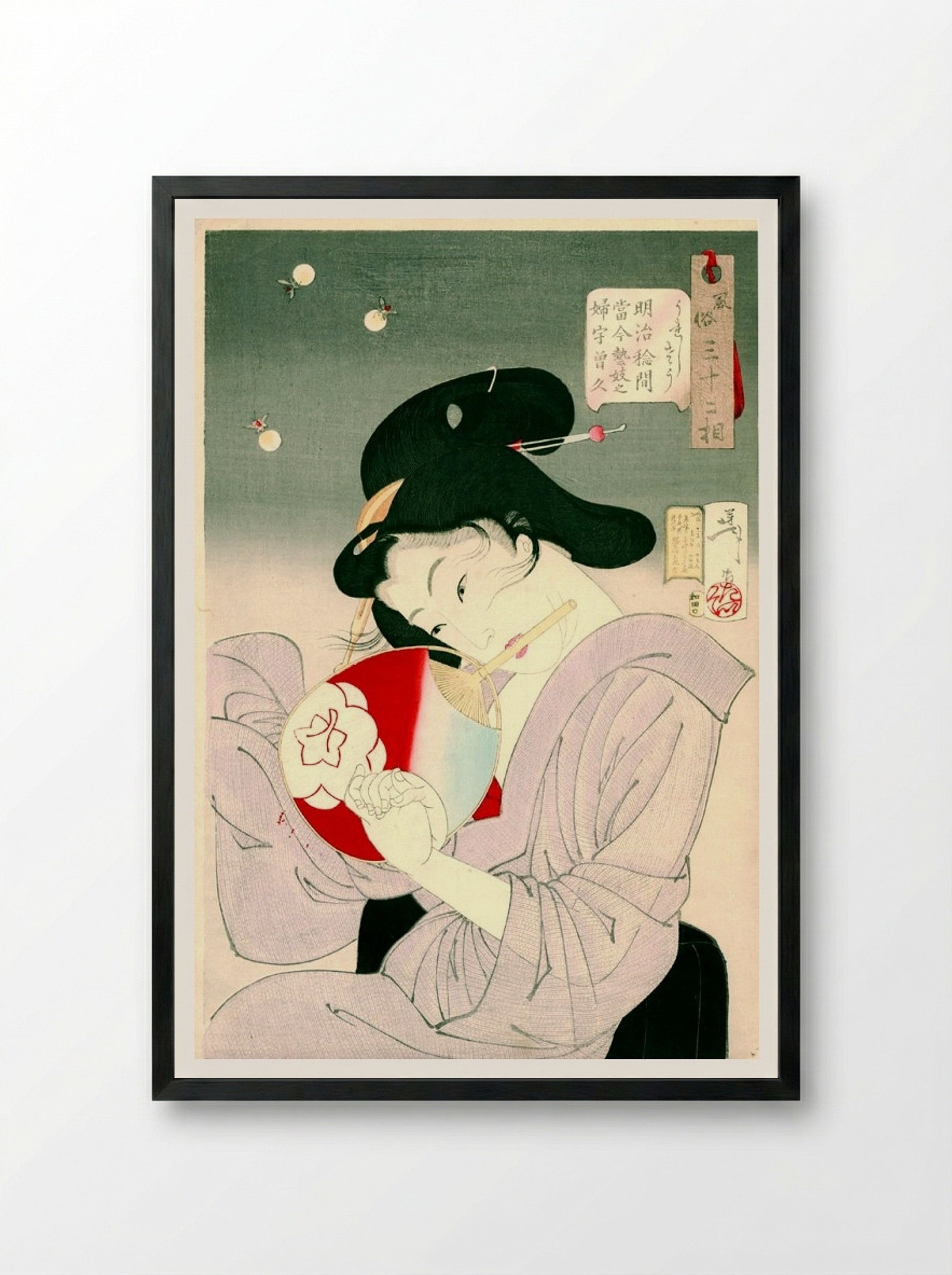 Delighted- The Appearance of a Geisha Today, during the Meiji Era - Tsukioka Yoshitoshi - Framed Print Black