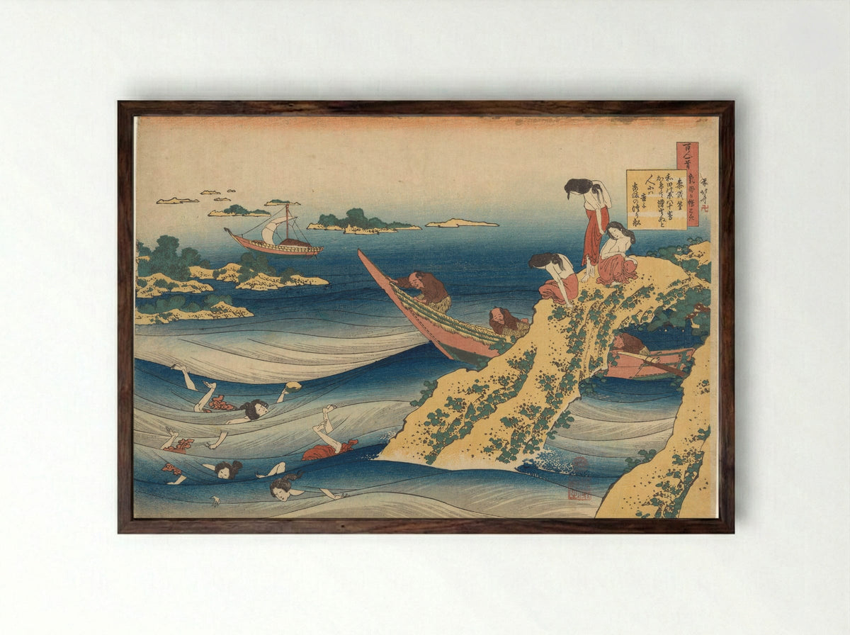 Pearl Divers - Katsushika Hokusai - Framed Print Dark Wood