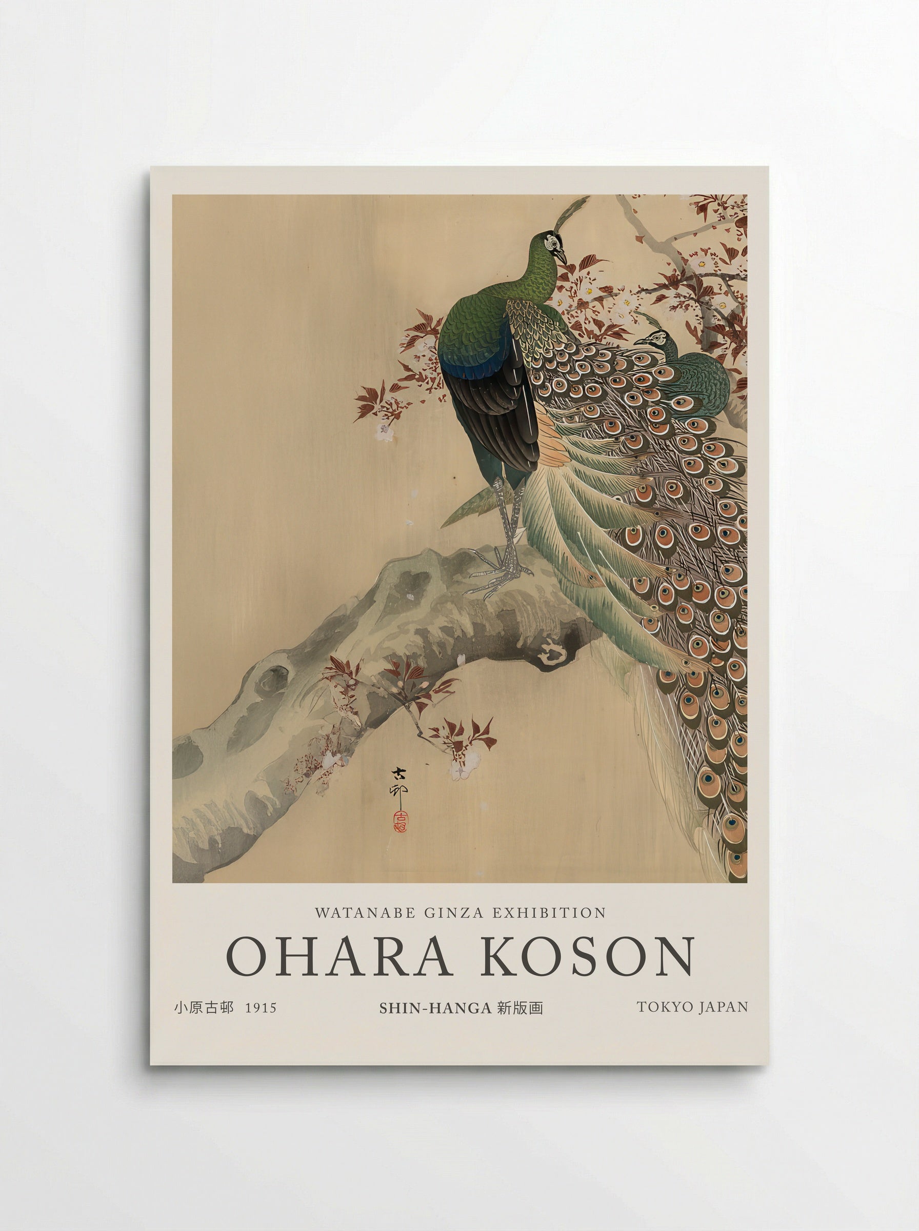 Two Green Peacocks On The Bough Of A Flowering Tree - Ohara Koson - Poster