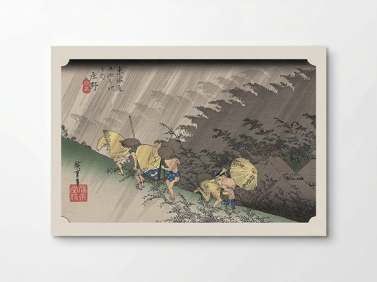White Rain, Shōno - Utagawa Hiroshige - Poster