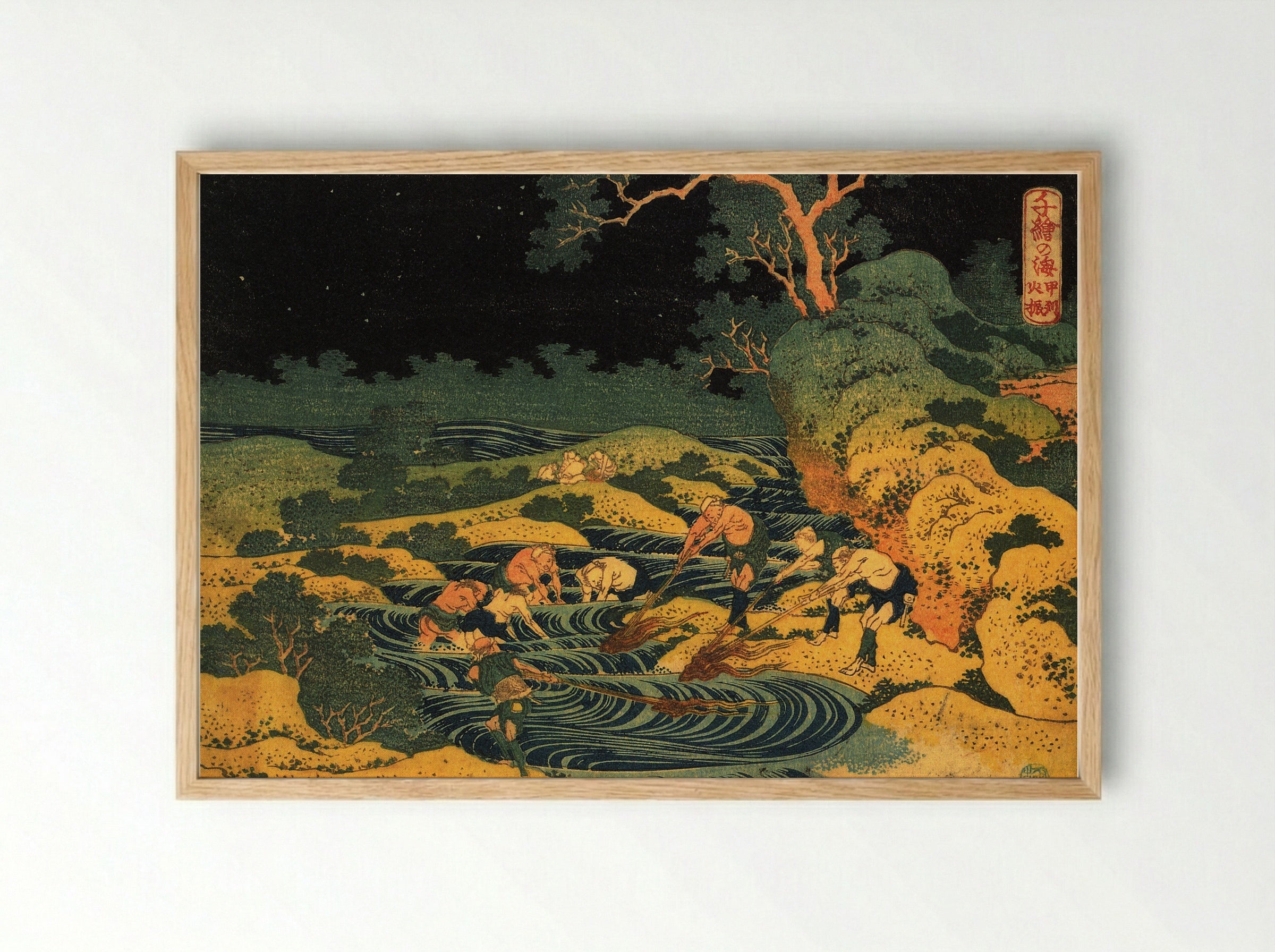 Fishing by Torchlight in Kai Province - Utagawa Hiroshige - Framed Print Wood