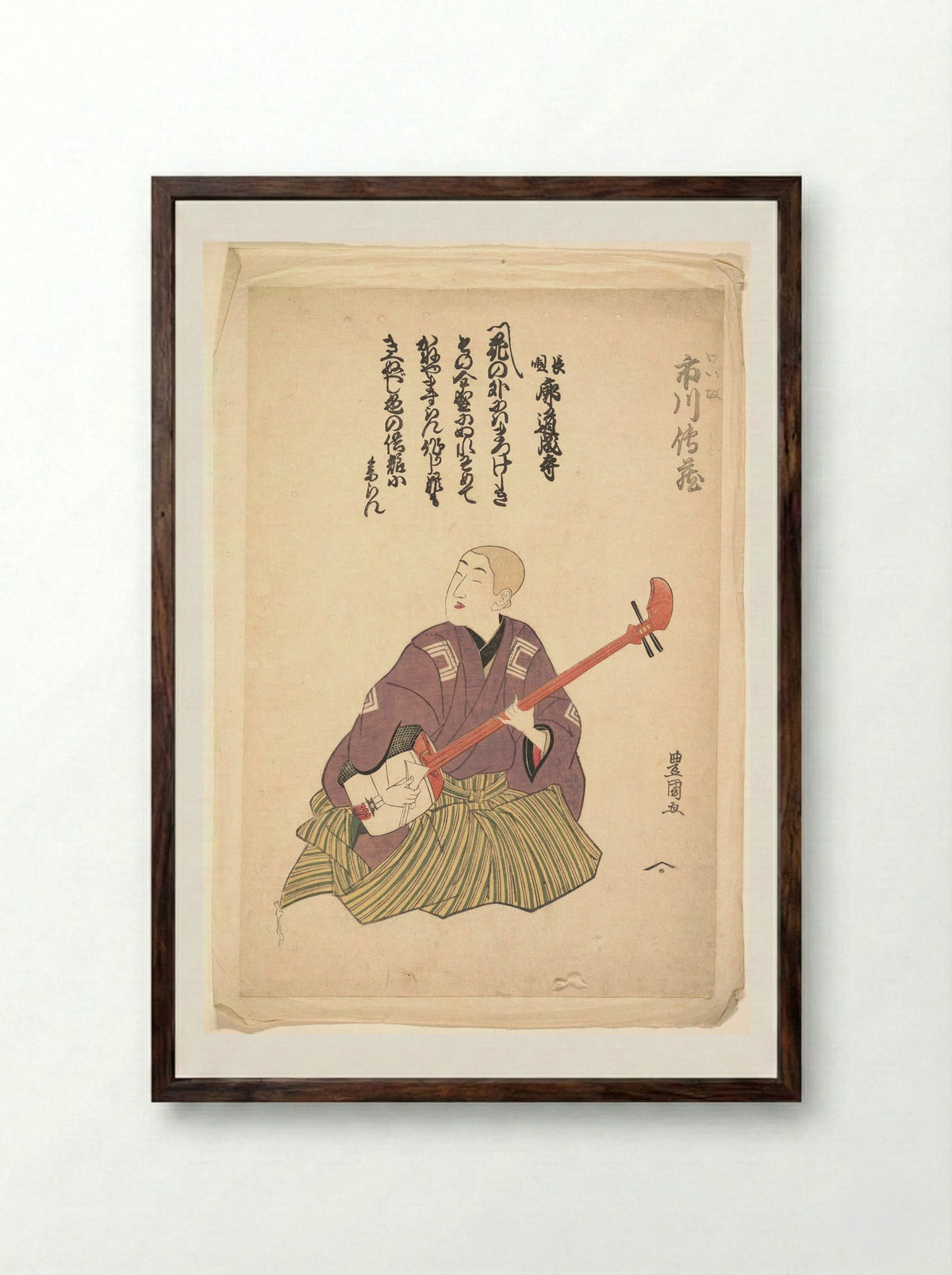 Keisei Ichikawa Denzo - Utagawa Toyokuni I - Framed Print Dark Wood