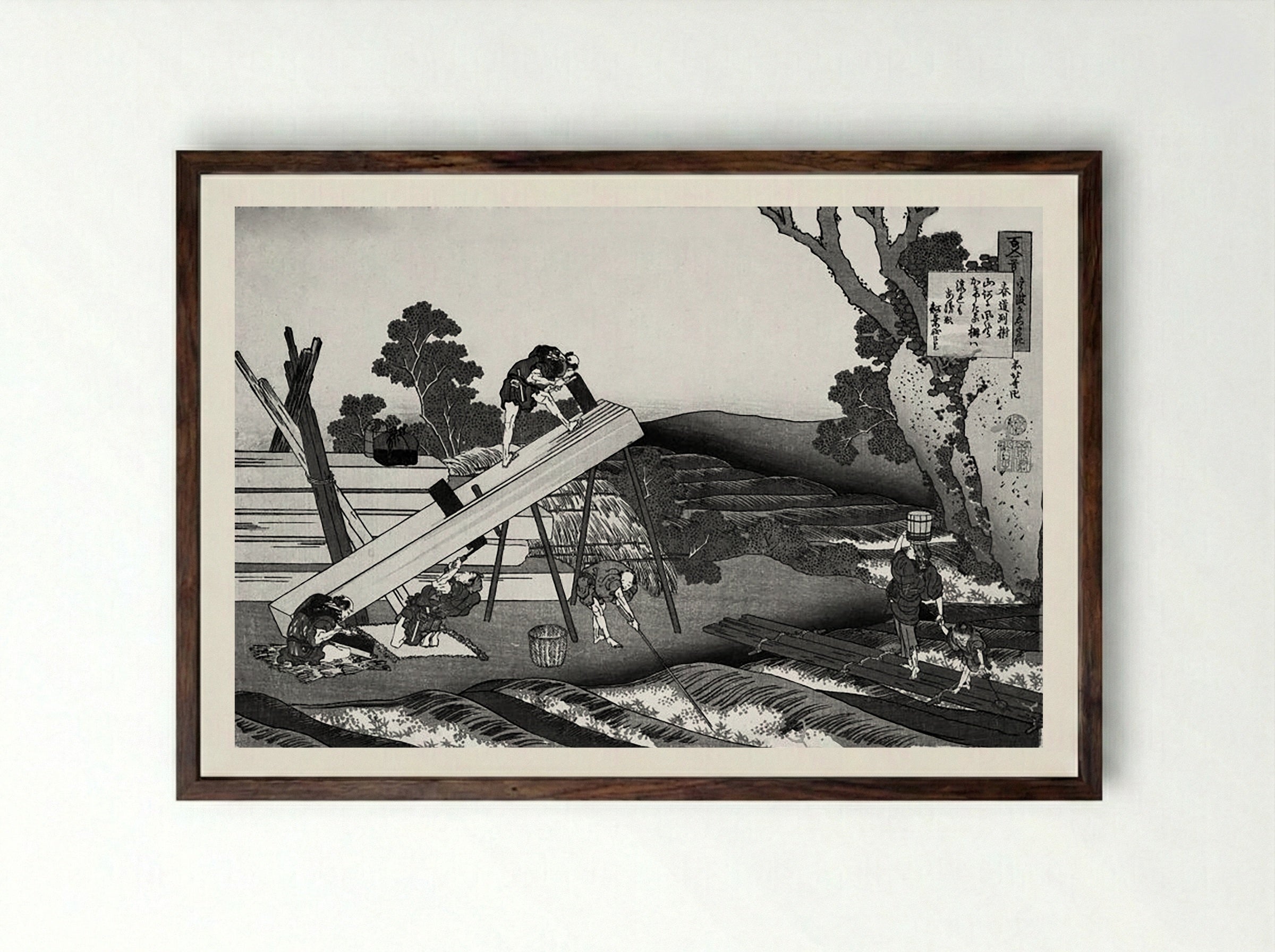 Sawyers Cutting a Log - Katsushika Hokusai - Framed Print Dark Wood
