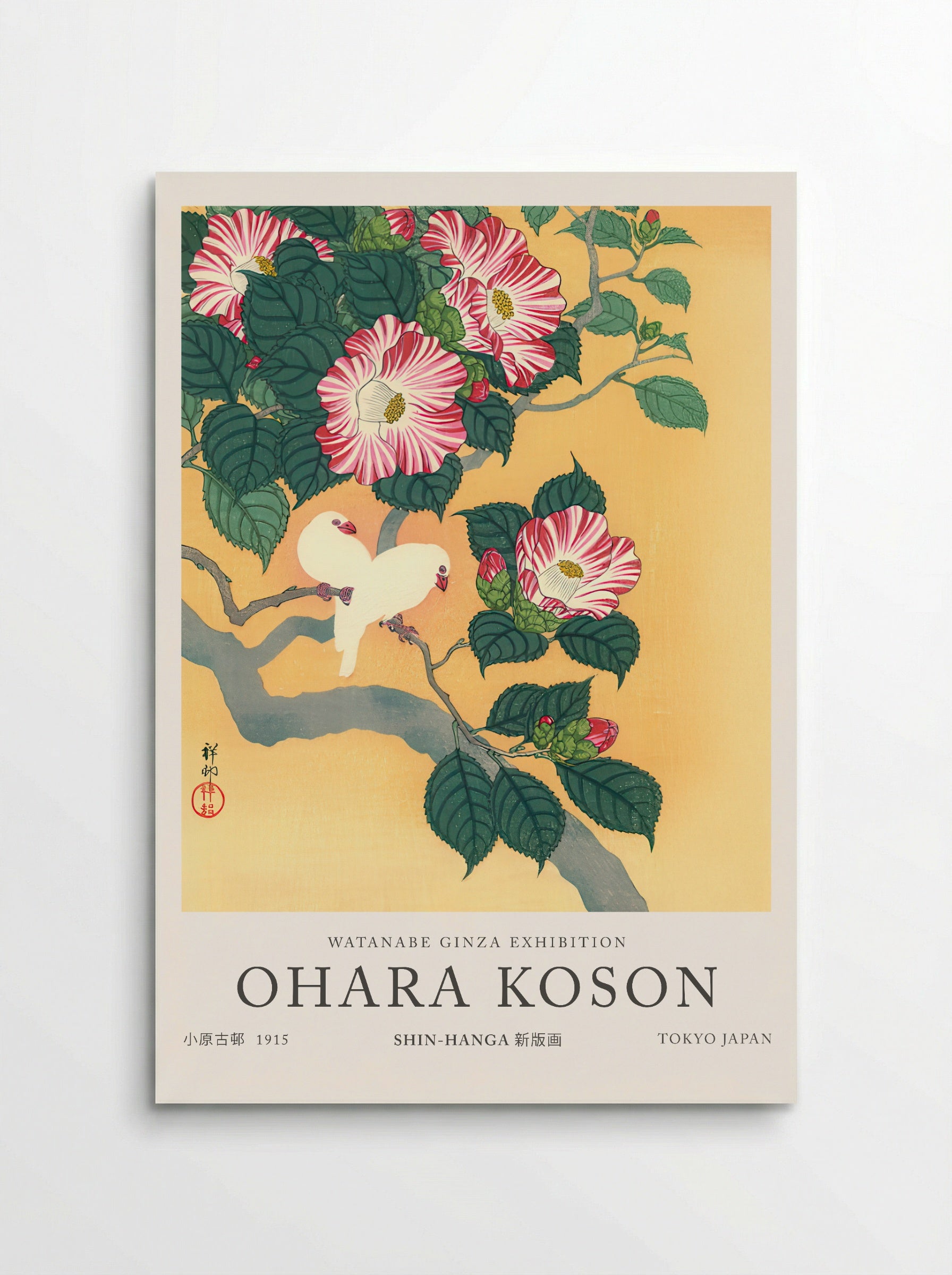 Camellia And Rice Birds 1929 - Ohara Koson