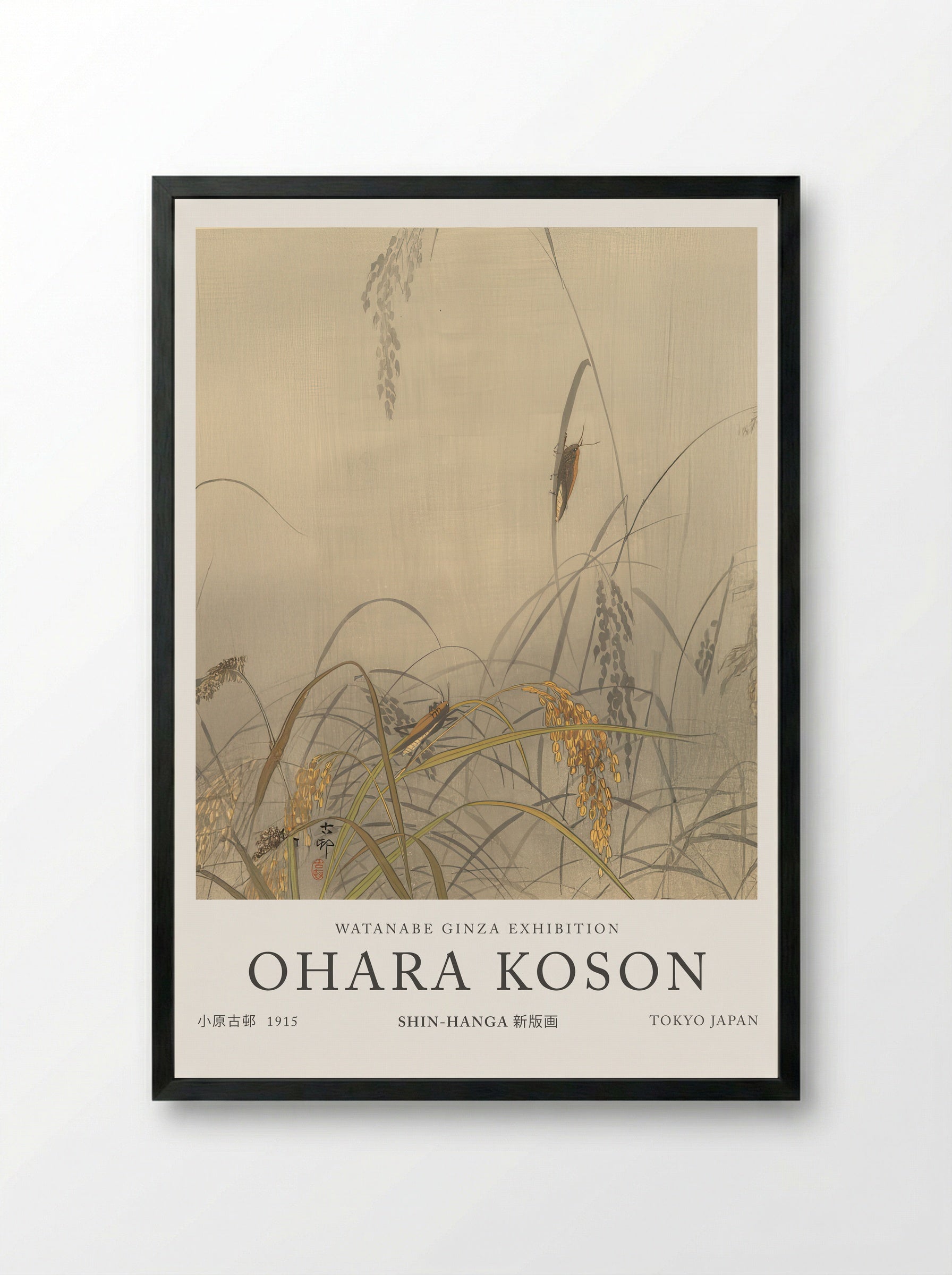 Grasshoppers On Rice Plants - Ohara Koson - Framed Print Black