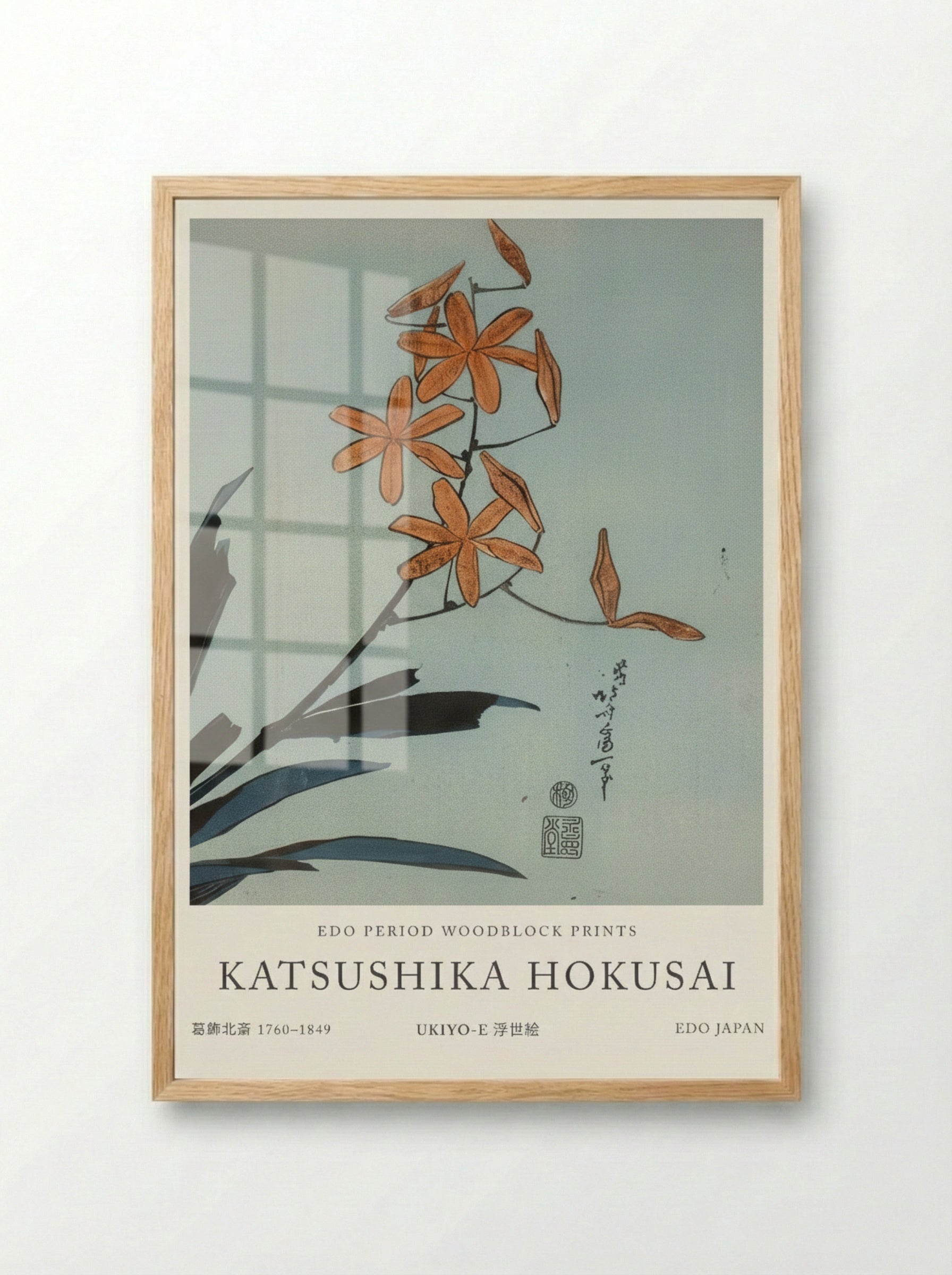 Orange Orchids – Fine Art Print