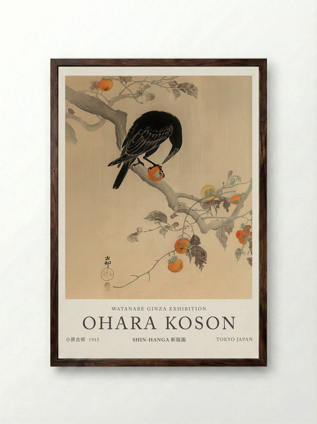 Crow Eating A Persimmon - Ohara Koson - Framed Print Dark Wood